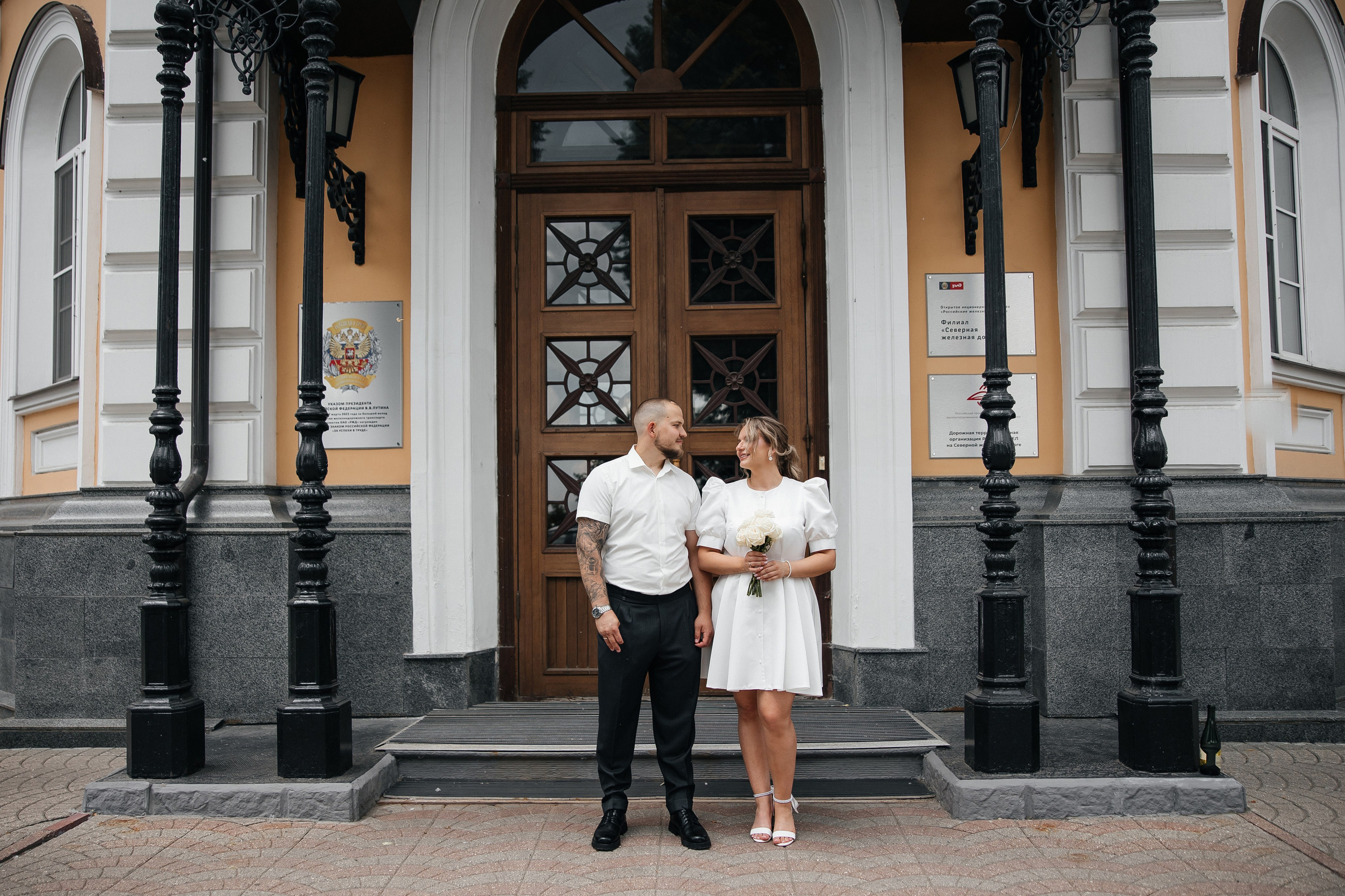 ЗАГС + прогулка. СВАДЕБНЫЙ ФОТОГРАФ ЕВГЕНИЯ МОДИНА Ярославль