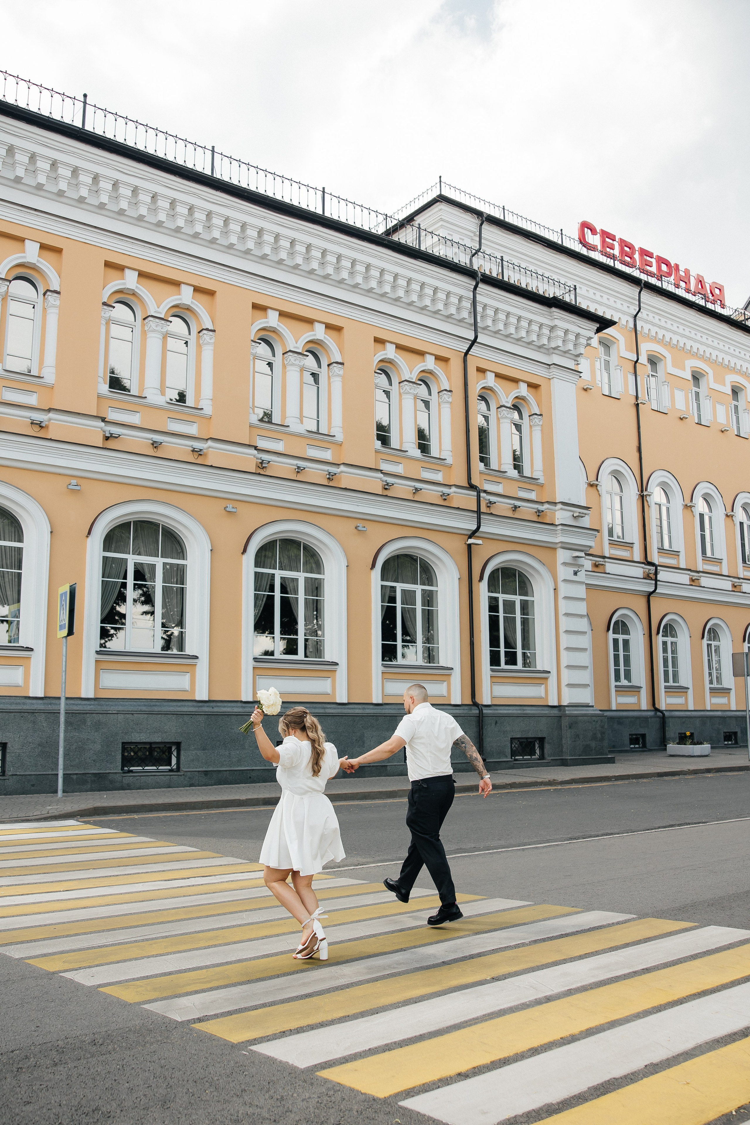ЗАГС + прогулка. СВАДЕБНЫЙ ФОТОГРАФ ЕВГЕНИЯ МОДИНА Ярославль