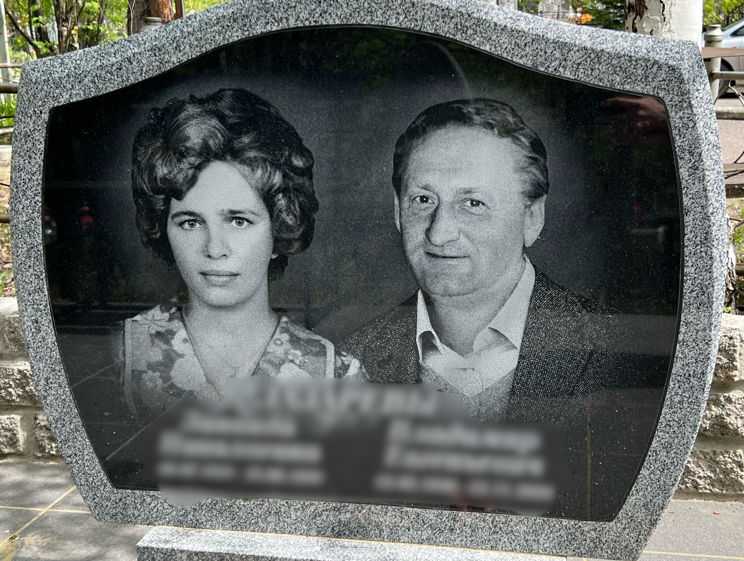 Гравировка от наших художников. ГРАНИТ26 Ритуальные услуги Железногорск. Благоустройство могил, продажа памятников