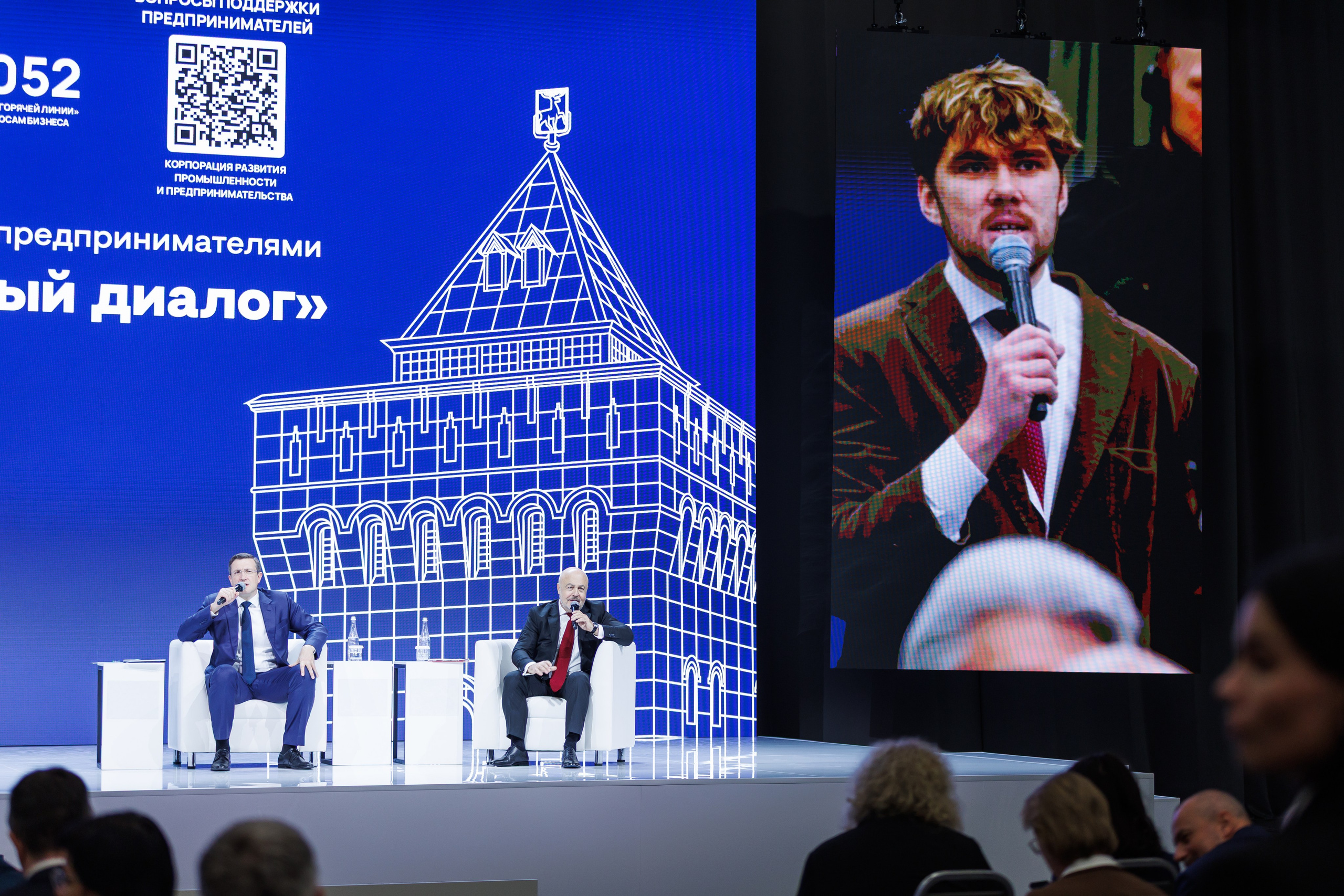 ВСТРЕЧА ГУБЕРНАТОРА НИЖЕГОРОДСКОЙ ОБЛАСТИ. РЕПОРТАЖНЫЙ ФОТОГРАФ СОЧИ СЕРГЕЙ КАНАДА