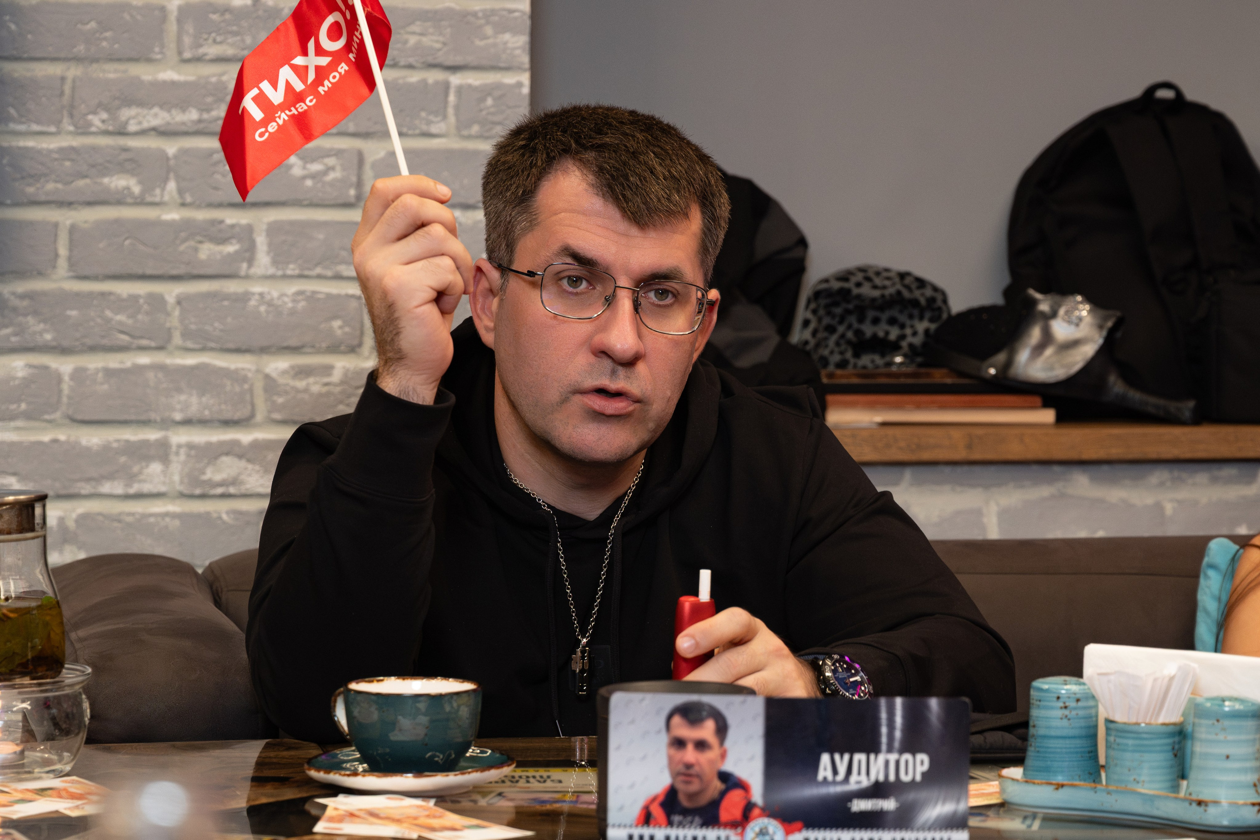 Репортаж на турнире по игре Мафия в «Мятном еноте». Фотограф мероприятий в Москве