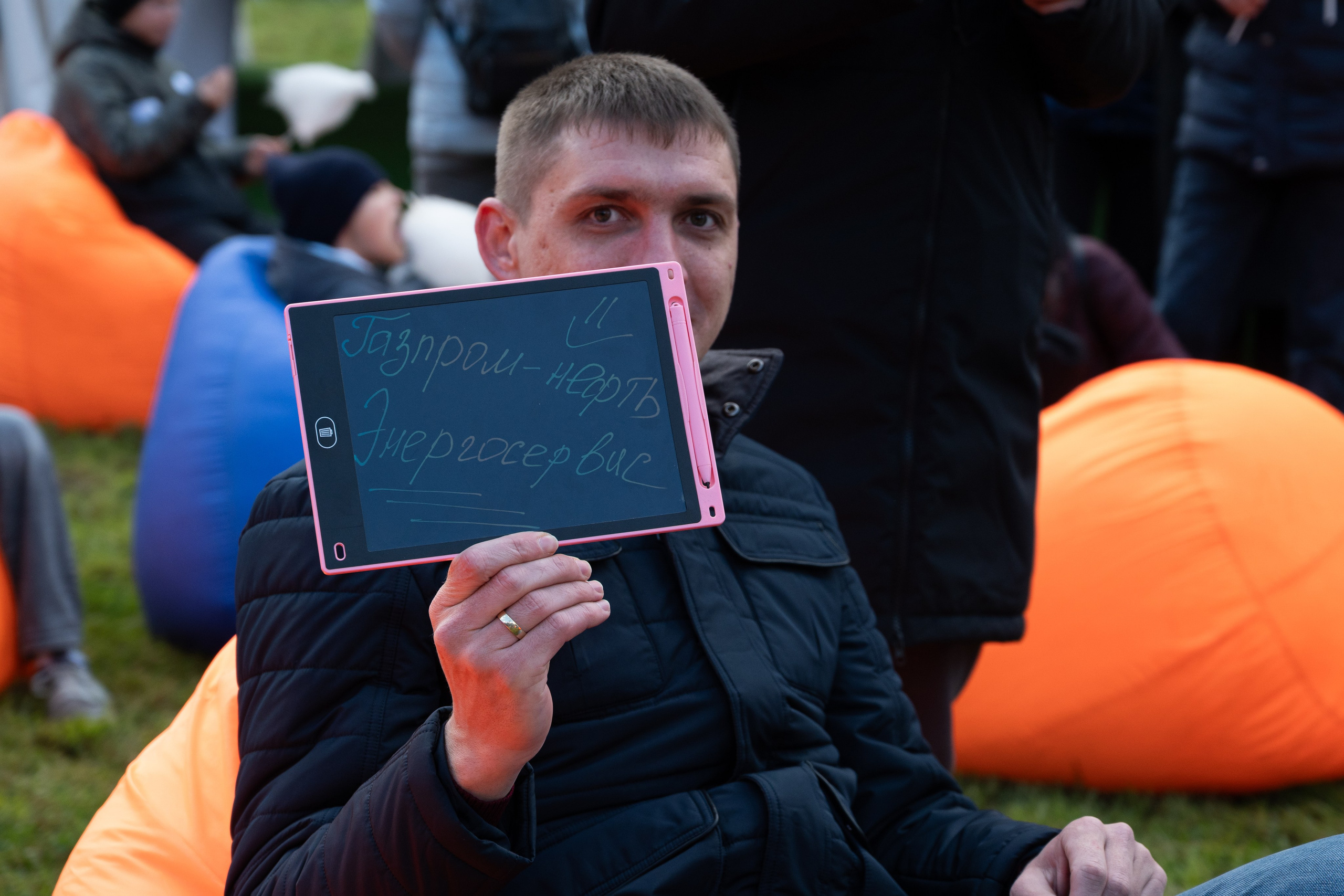 Репортаж на семейном фестивале для сотрудников «Газпромнефть». Фотограф мероприятий в Москве