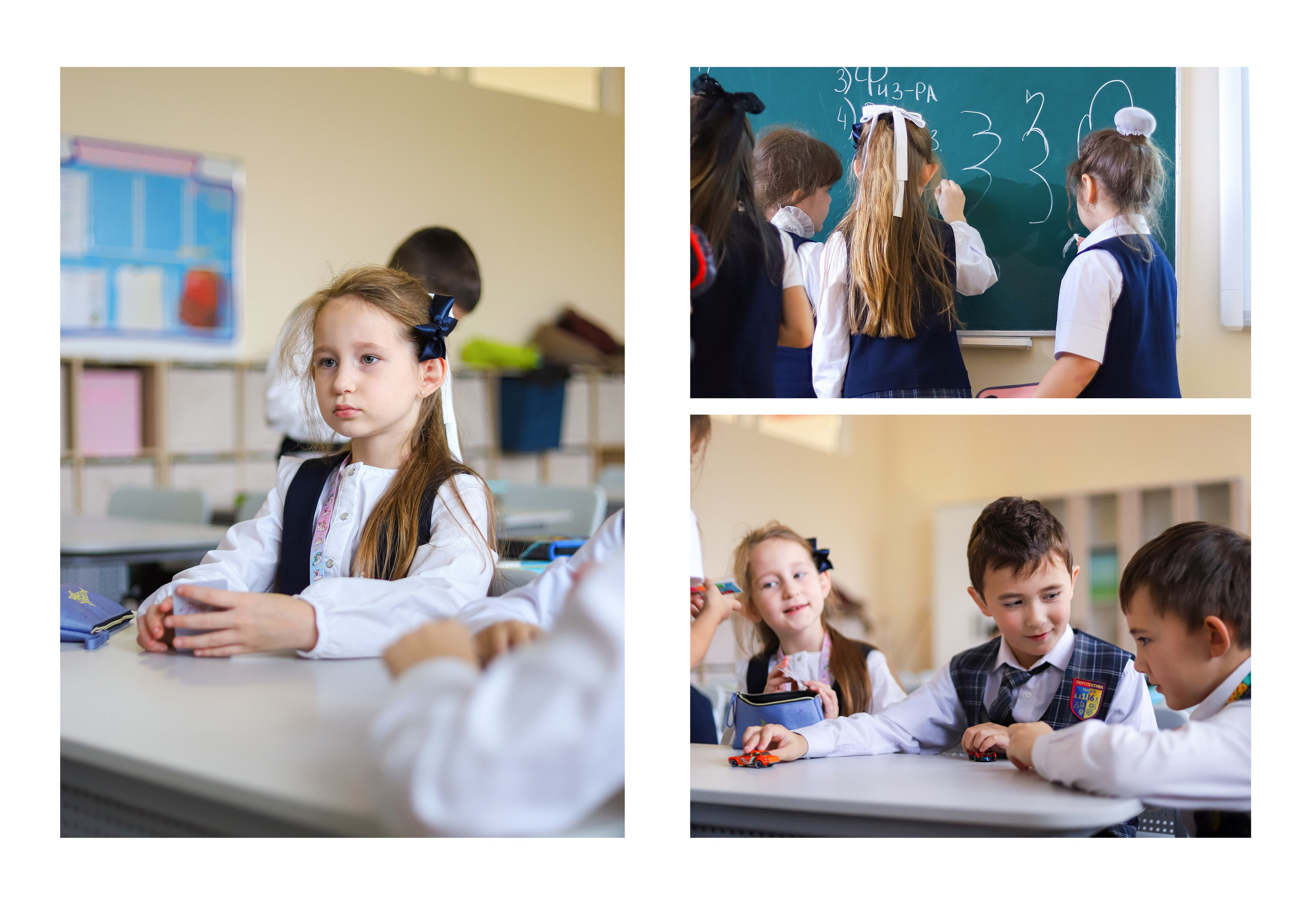 SchoolБУК Лицей № 186, 1 класс. Детская фотостудия Виктории Шараповой