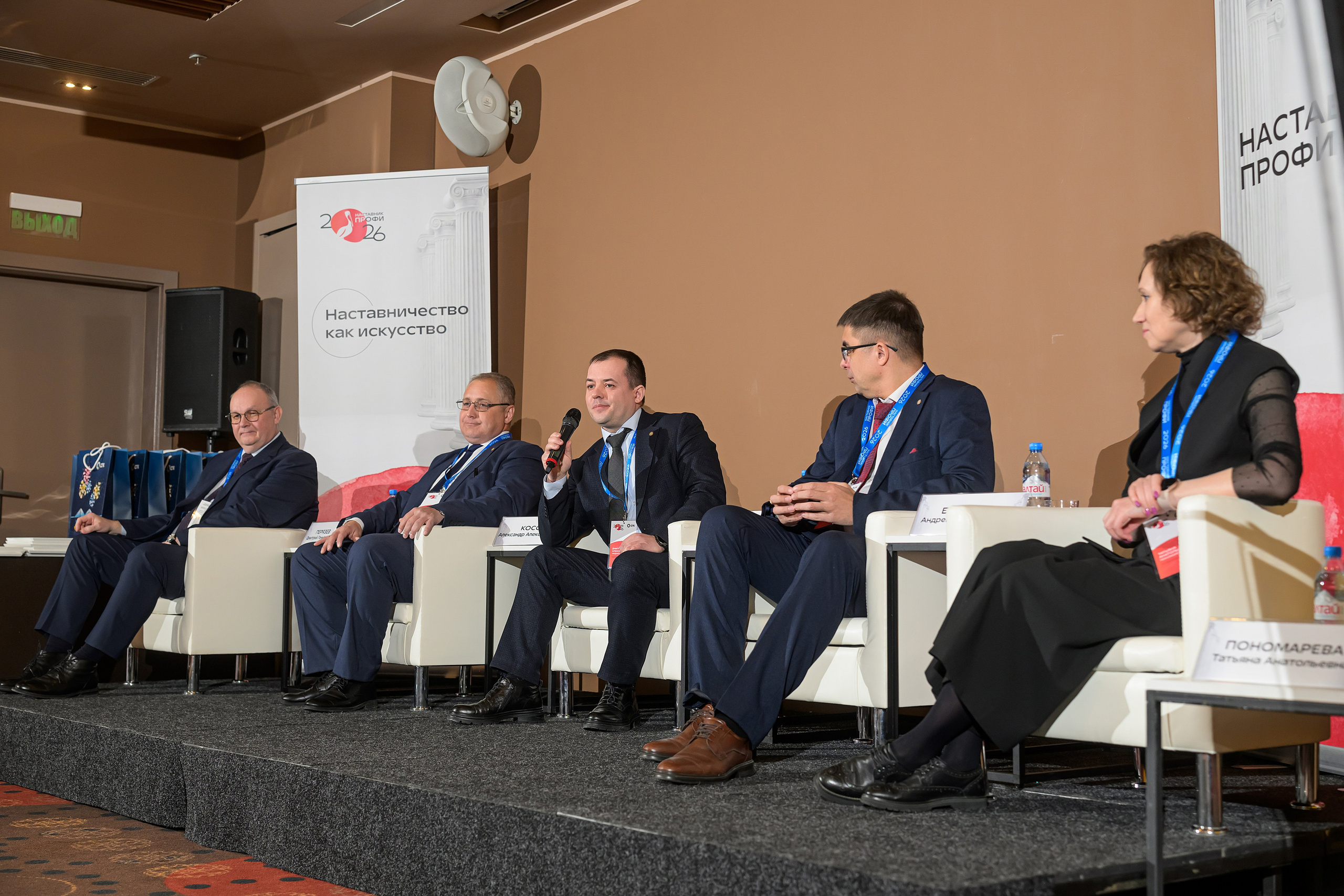 Репортажная фотография Новосибирск