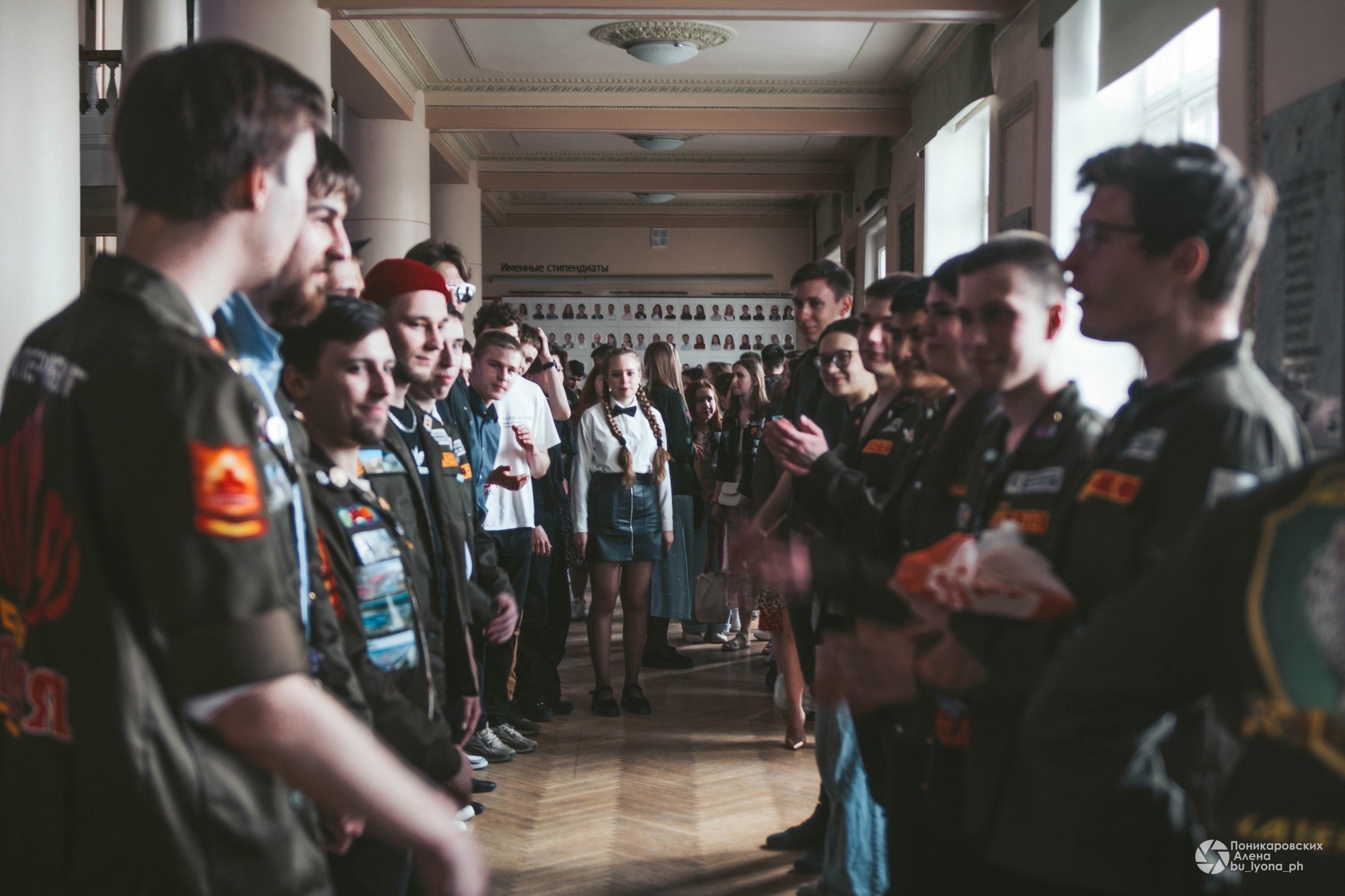 Репортажная съёмка. Портретный и репортажный фотограф в Екатеринбурге Поникаровских Алёна