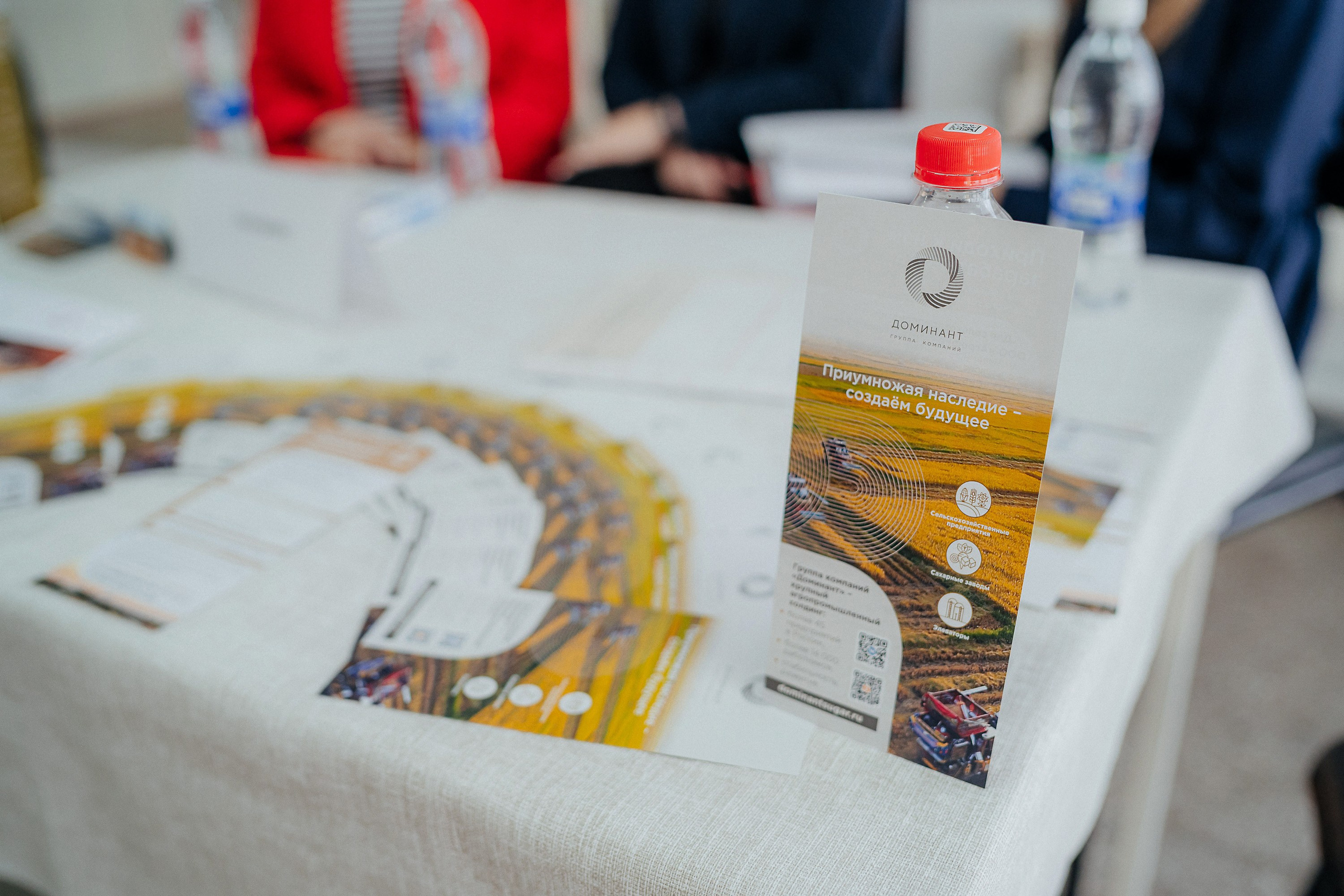 Переговорка от Росмолодёжь.Карьера. Репортажный (Event) фотограф в Барнауле | Даниил Маркин | Качество и вайб