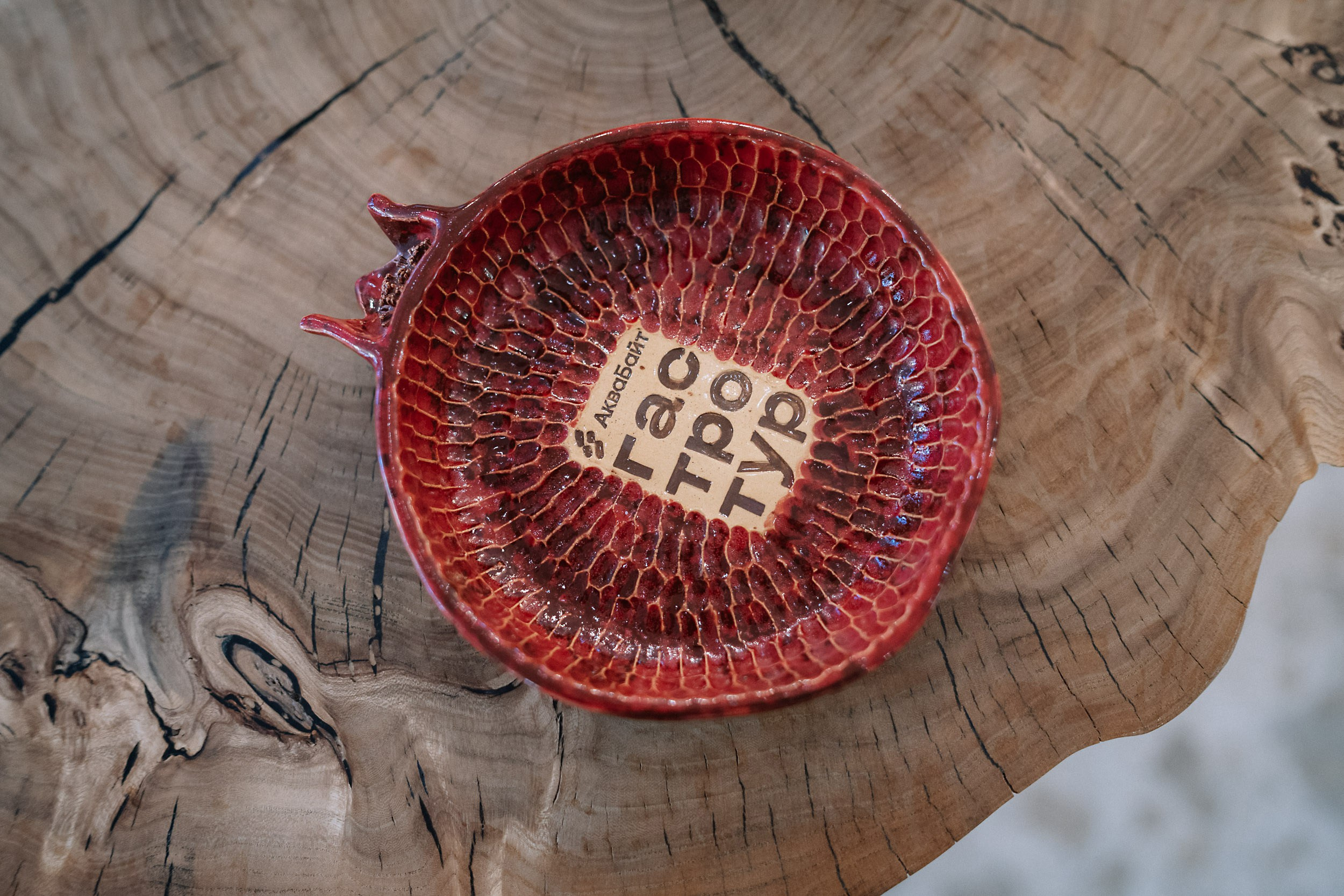 Гастротур Барнаул 14 ноября. Репортажный (Event) фотограф в Барнауле | Даниил Маркин | Качество и вайб