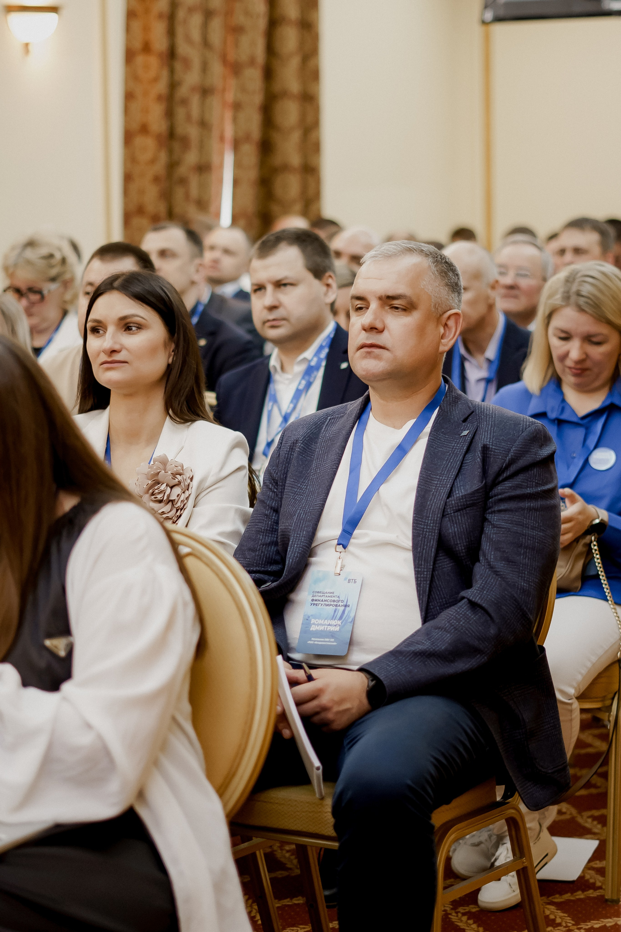 Втб. Фотограф Валерия Крахмалева