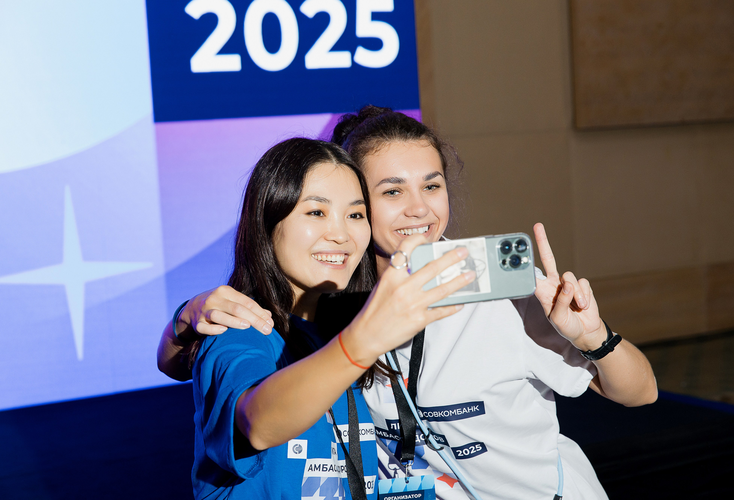 Турция. Совкомбанк. Лига Амбассадоров. Свадебный фотограф Москва Анна Шилова