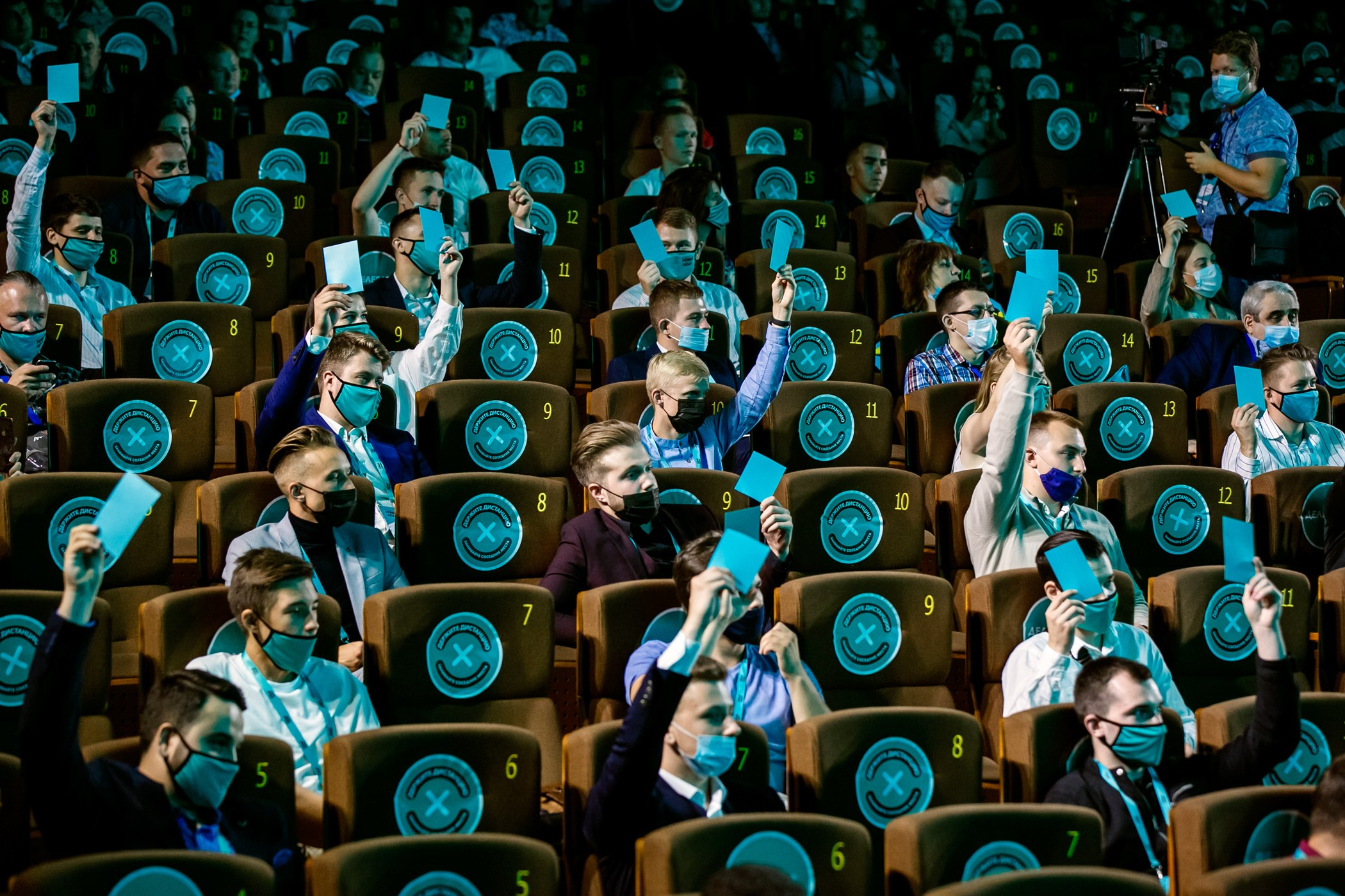 Деловые мероприятия. Репортажный фотограф в Москве Екатерина Трушкова