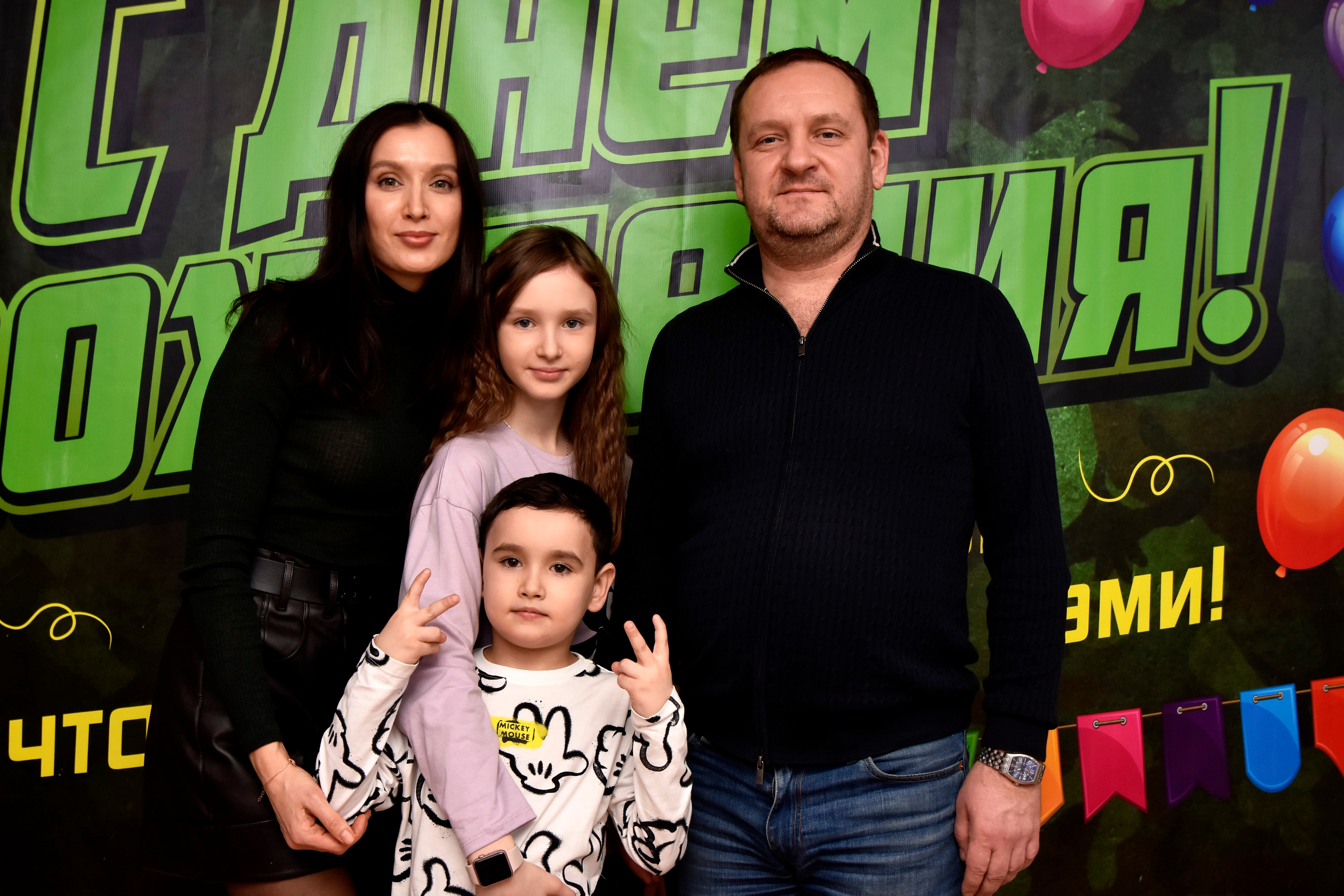 Артуру 7 лет