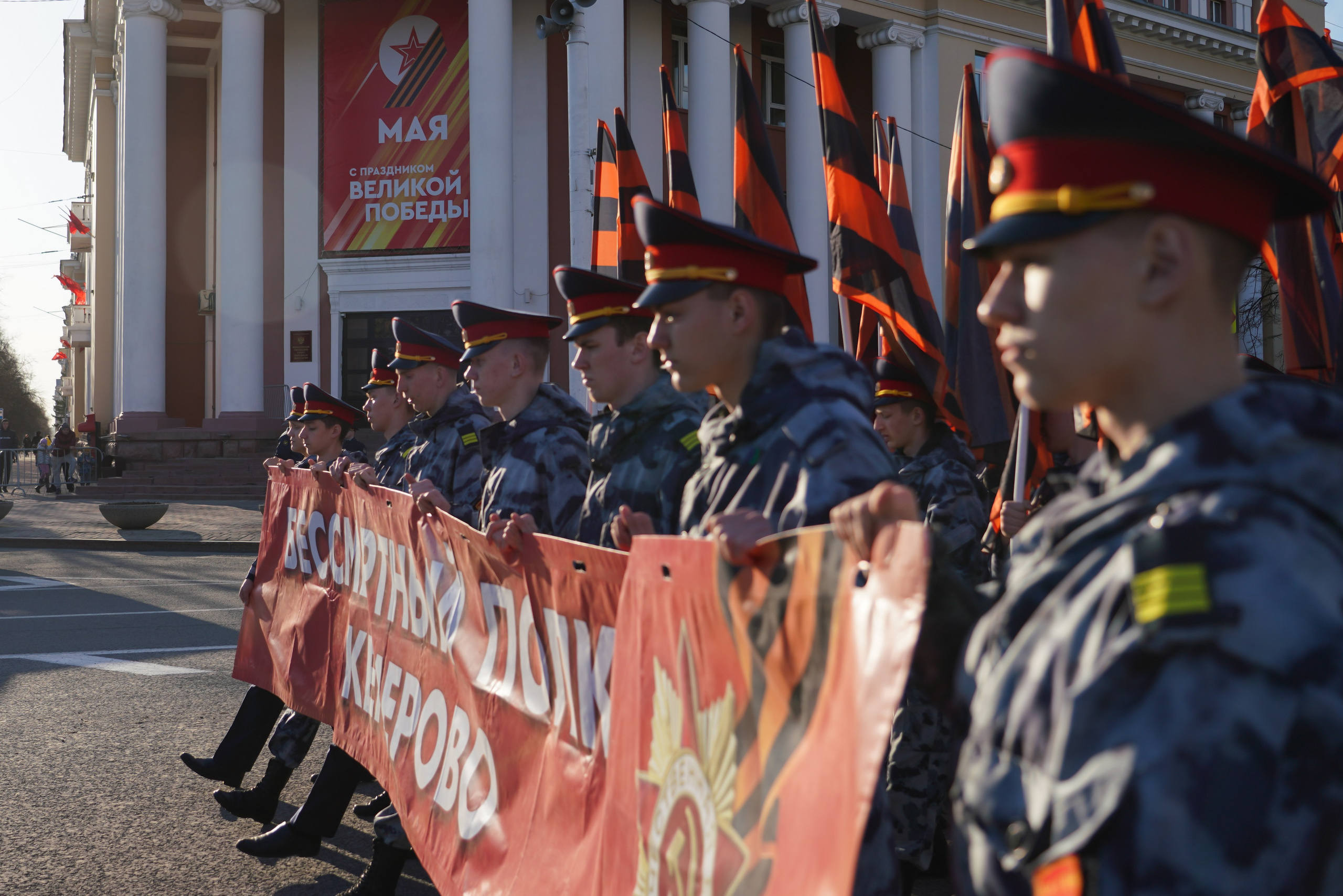Парад Победы. Фотограф Кемерово