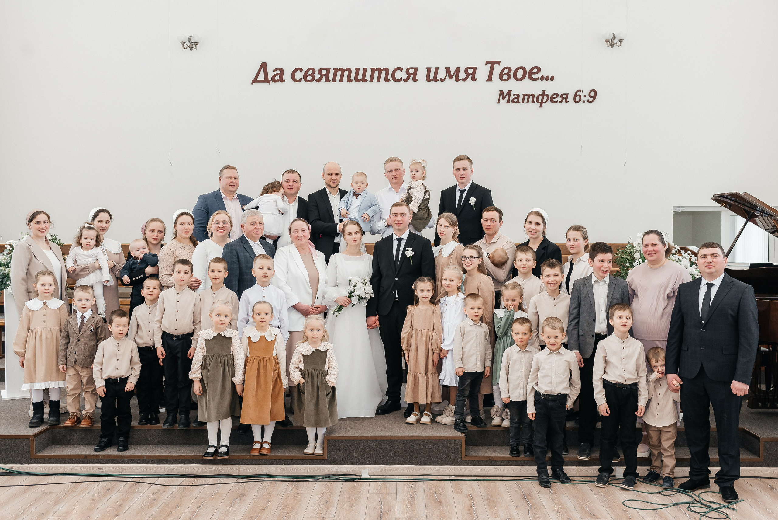 Влад & Анита. Ваш фотограф Ирина Гущанская