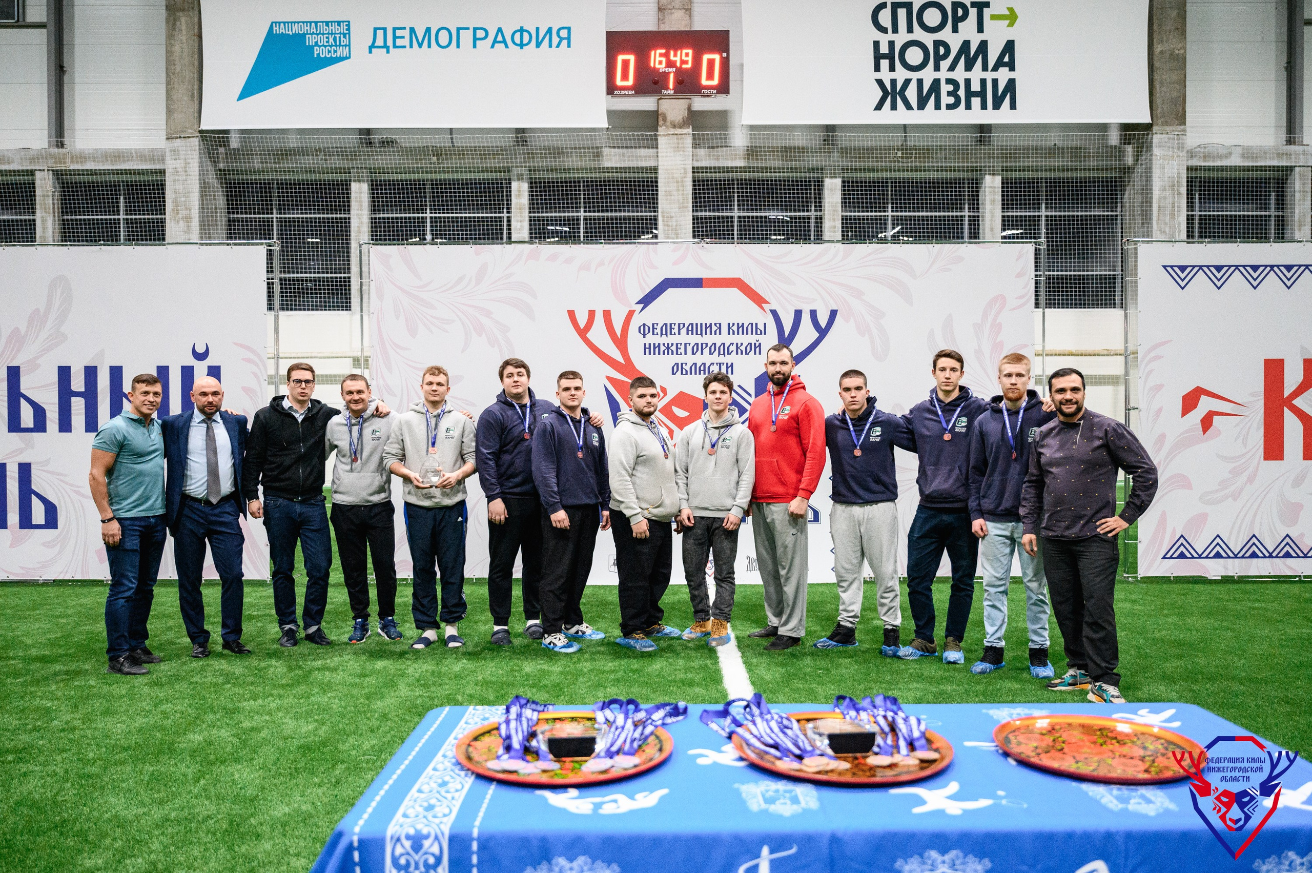 Межрегиональный фестиваль «Кила-Сила». Фотограф Захваткин Роман