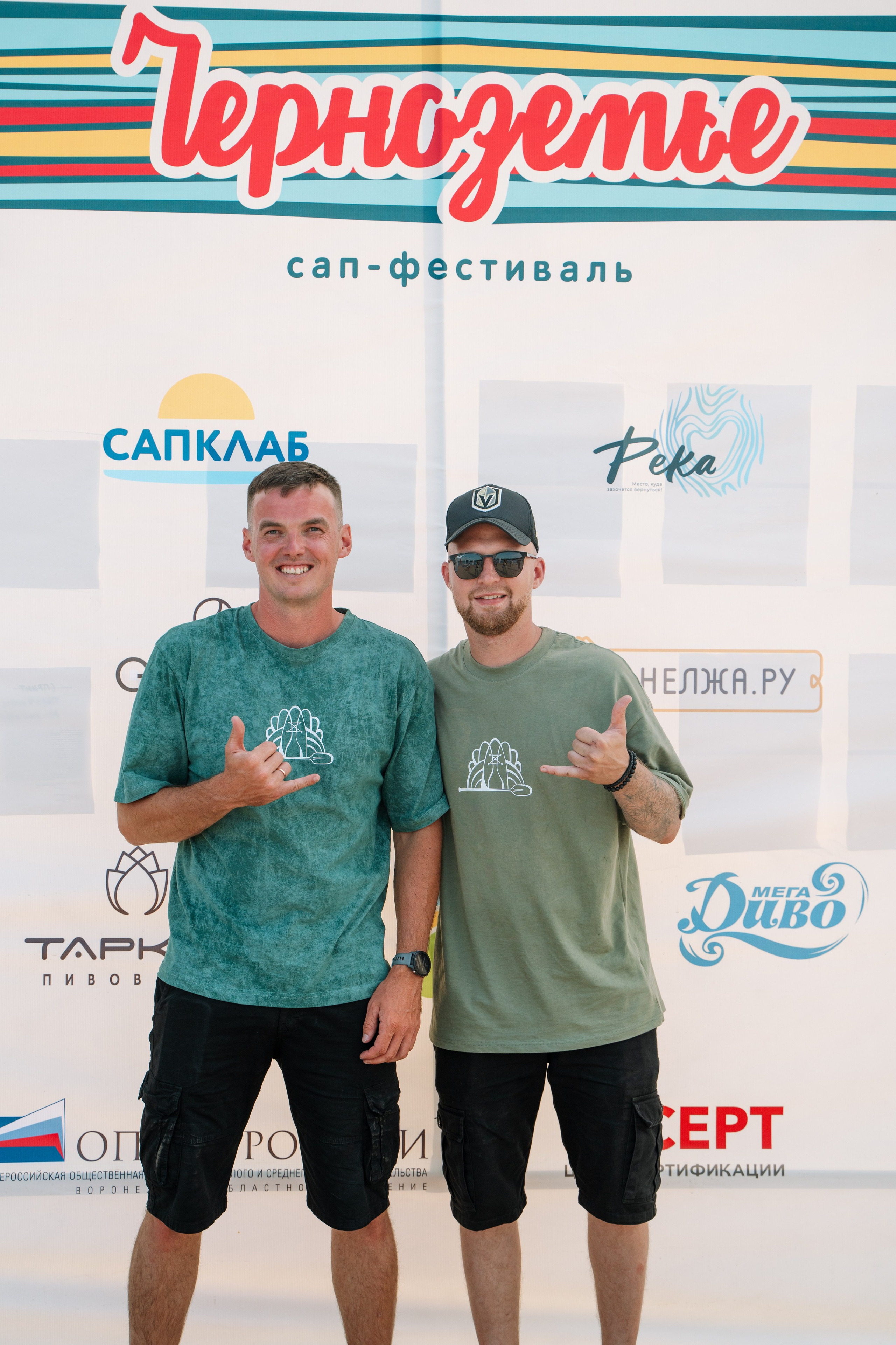 Репортажи. Фотограф в Воронеже Мария Зайчик