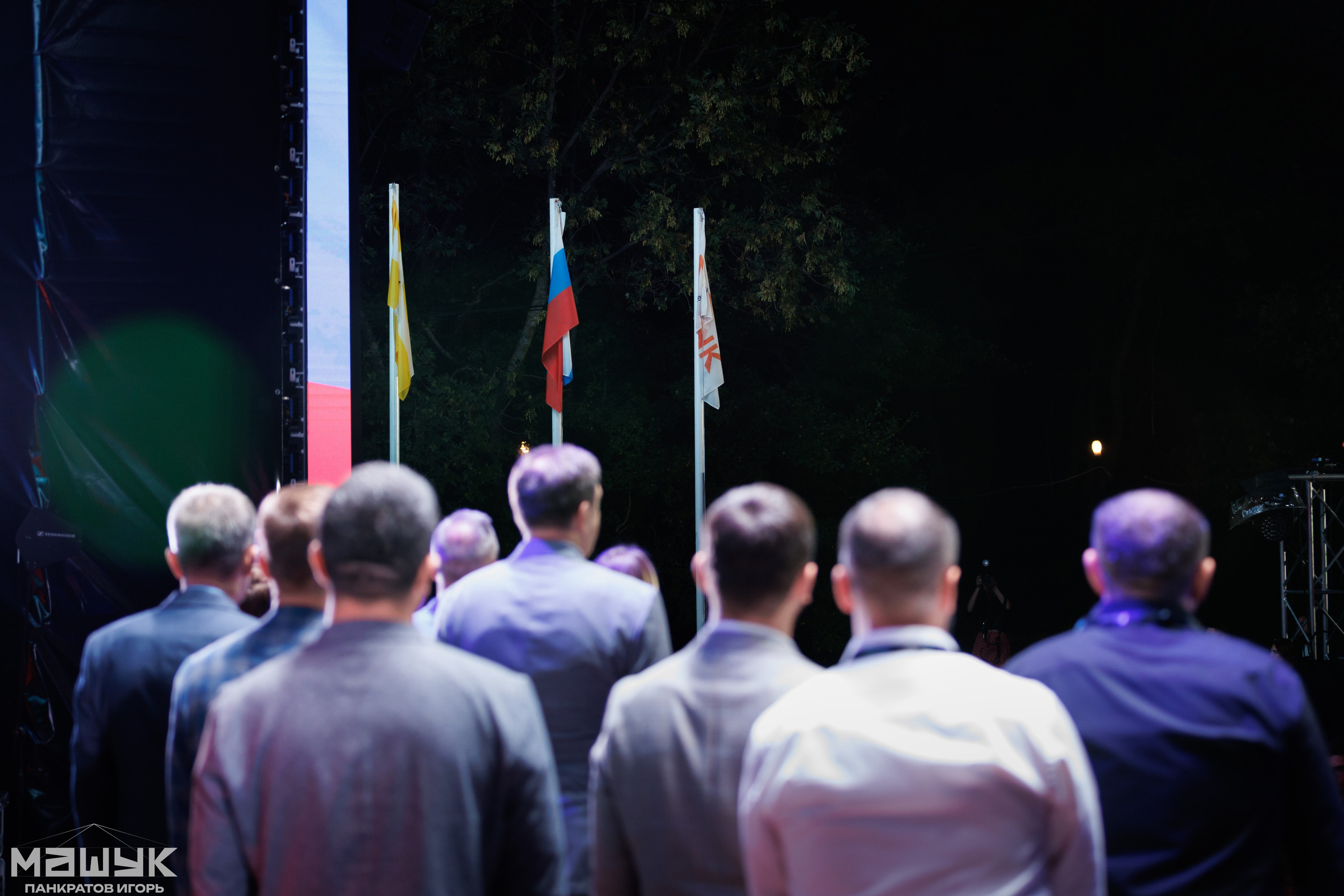 Всероссийский форум «Машук» — 2024. Игорь Панкратов | Фотограф Ставрополь