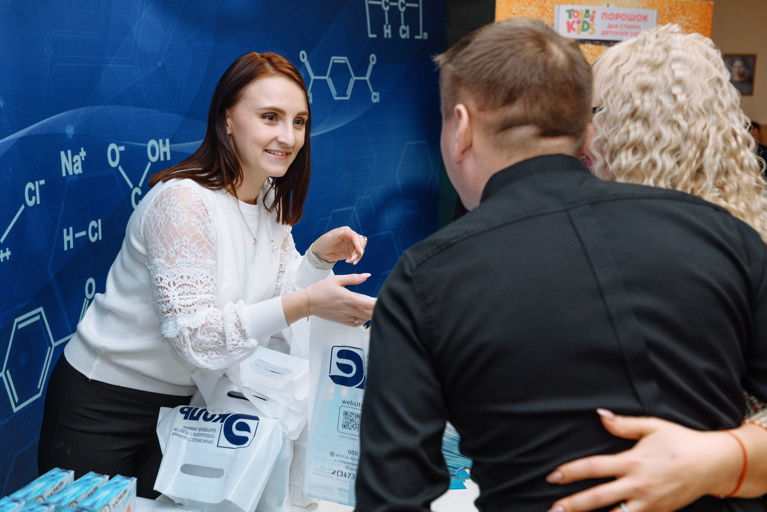 Презентация стирального порошка Tobbi Kids от ООО «Эколь». Репортажный фотограф в Стерлитамаке Дмитрий Соколов