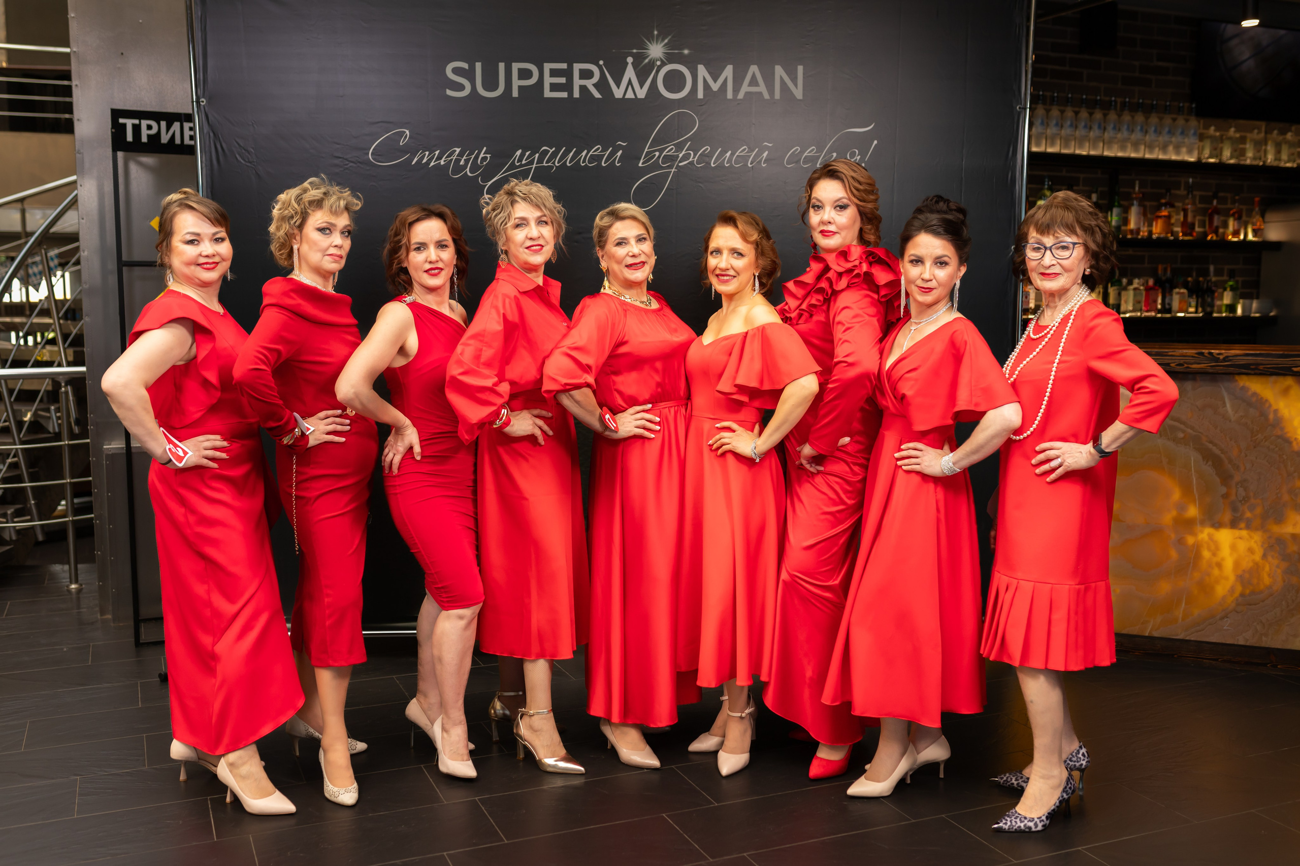 Super woman. Марина Шаймухаметова. Фотограф в Уфе