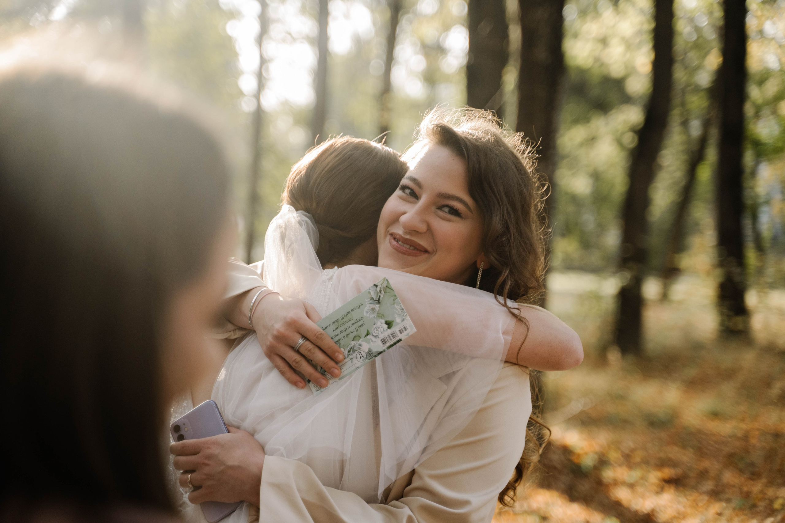 Илья и Юлия. Свадебный и семейный фотограф в Калуге Анна Киреева