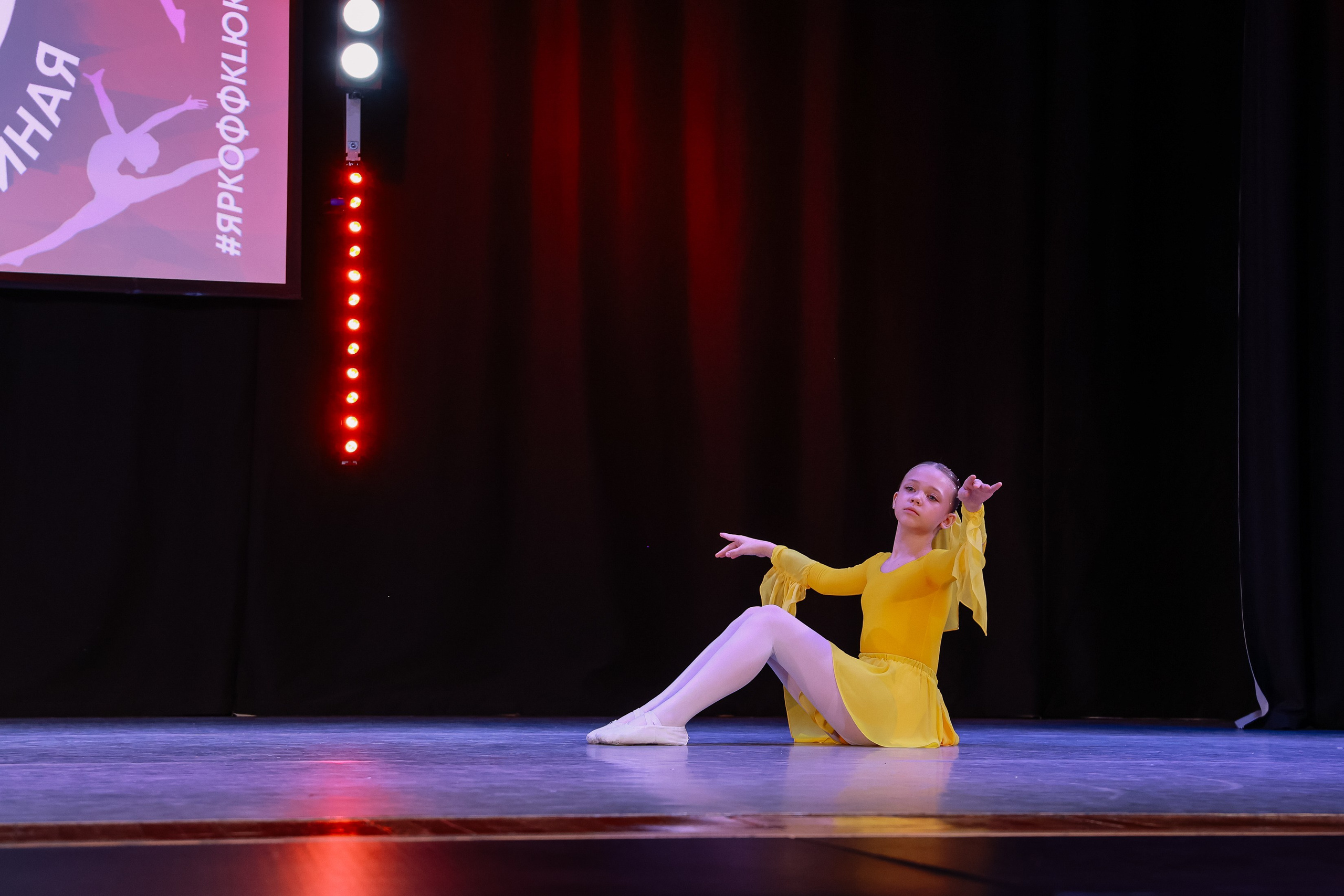 KLЮKVA конкурс-фестиваль. Фотограф Юлия Мальцева