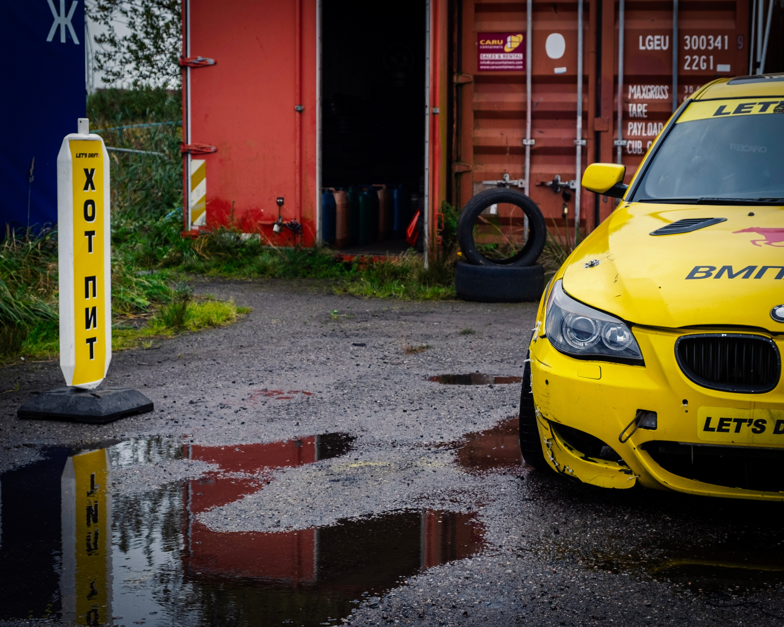 AUTODROM FEST 21.09.25. Автомобильные фотографии и рисунки в Санкт-Петербурги Пашков Дмитрий