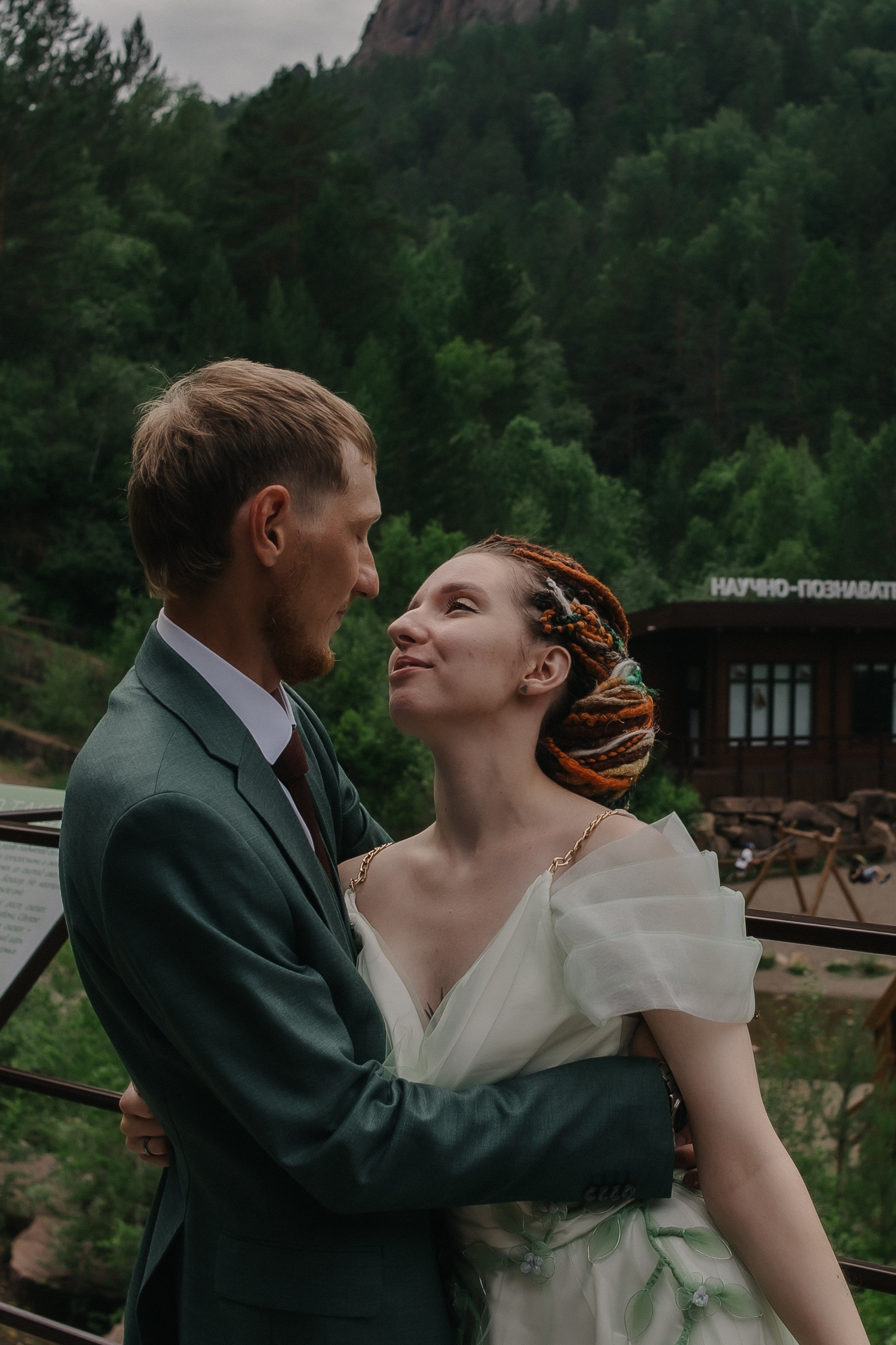 Артур и Марина. Свадьба. Фотограф Регина Крикунова г. Красноярск