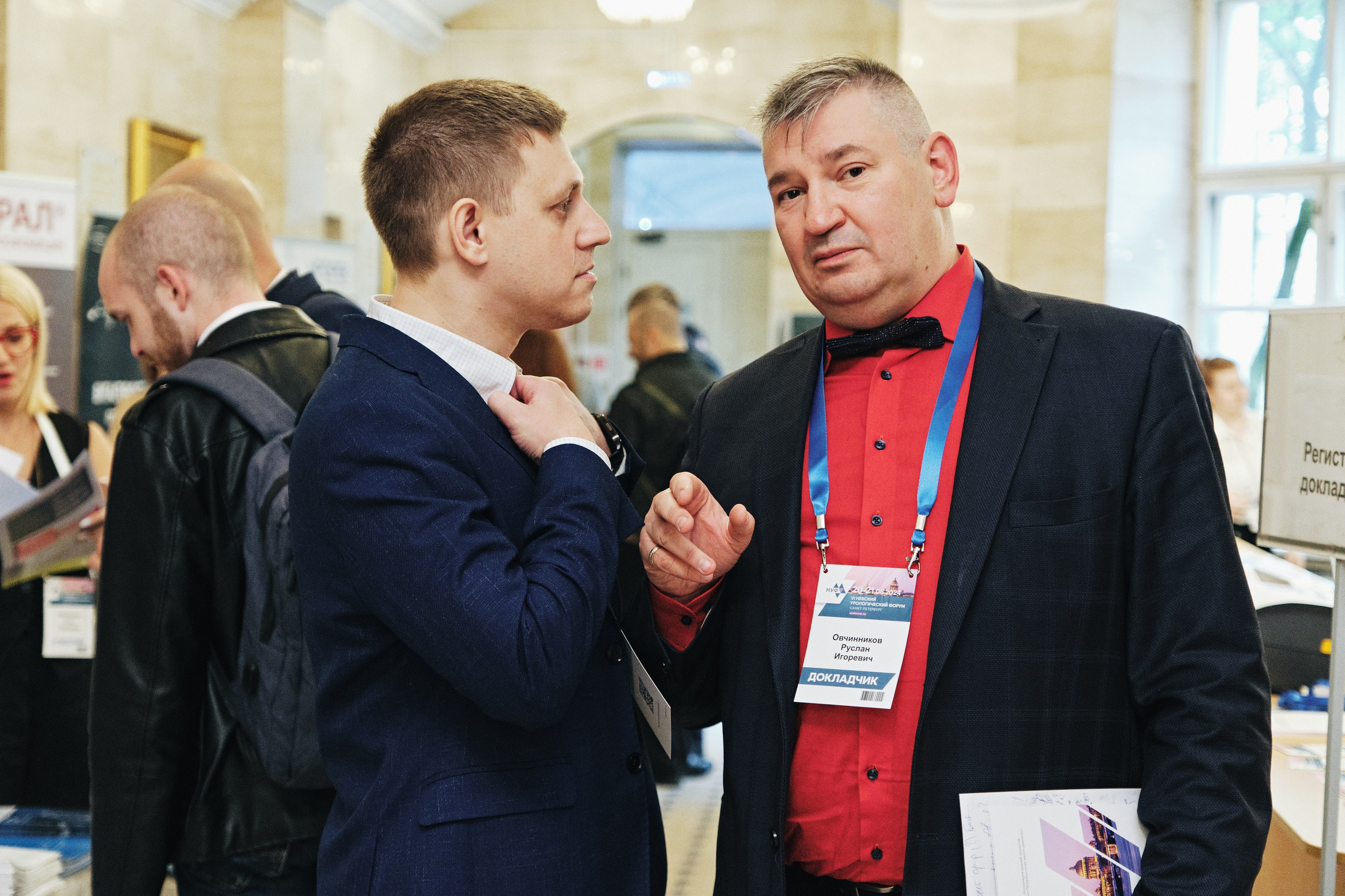 Репортажная фотосъемка Невского урологического форума в Санкт-Петербурге. Семейные и свадебные фотосессии в СПб, в студии, на улице, на природе