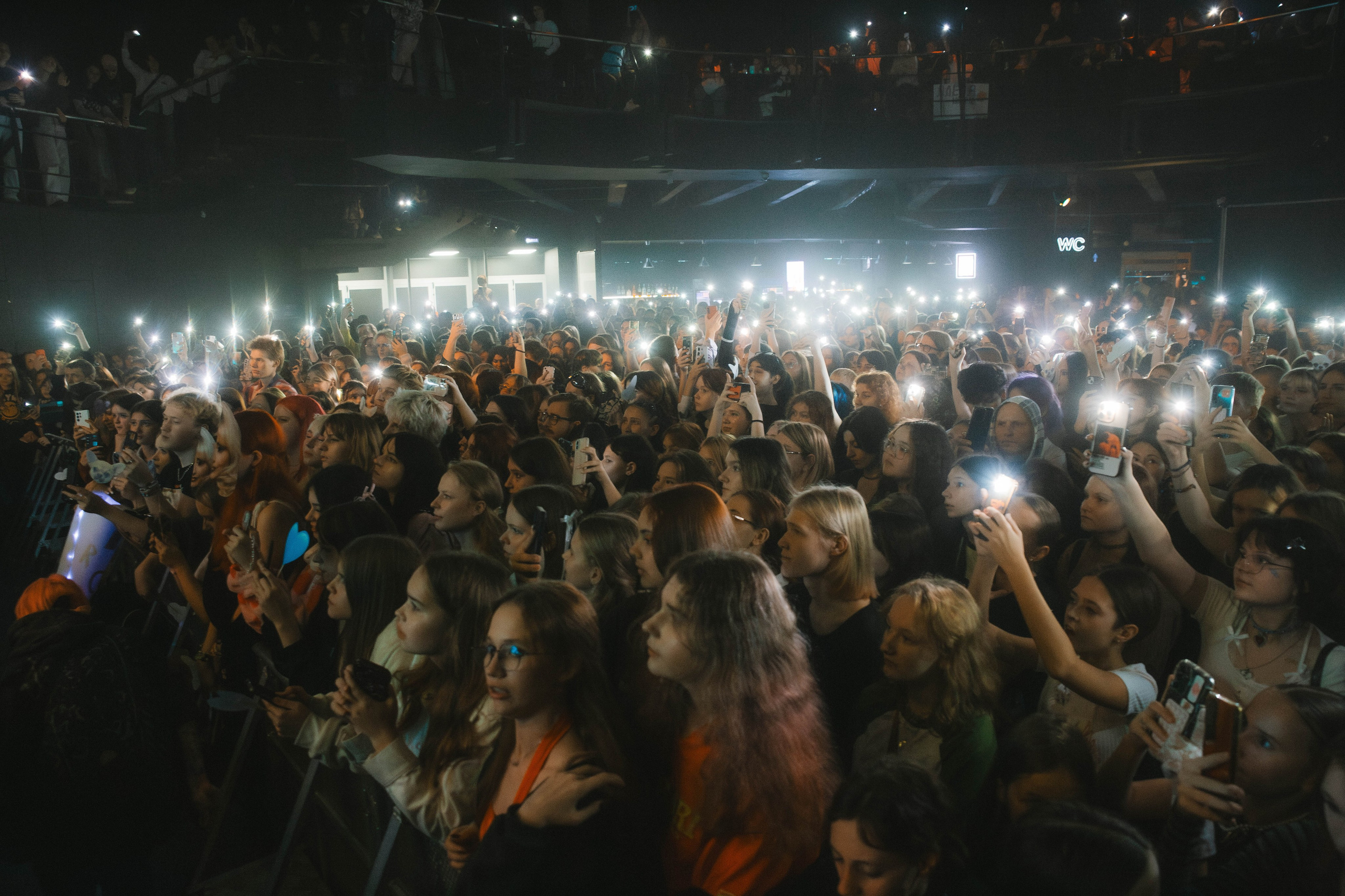 Алёна Швец | Aurora