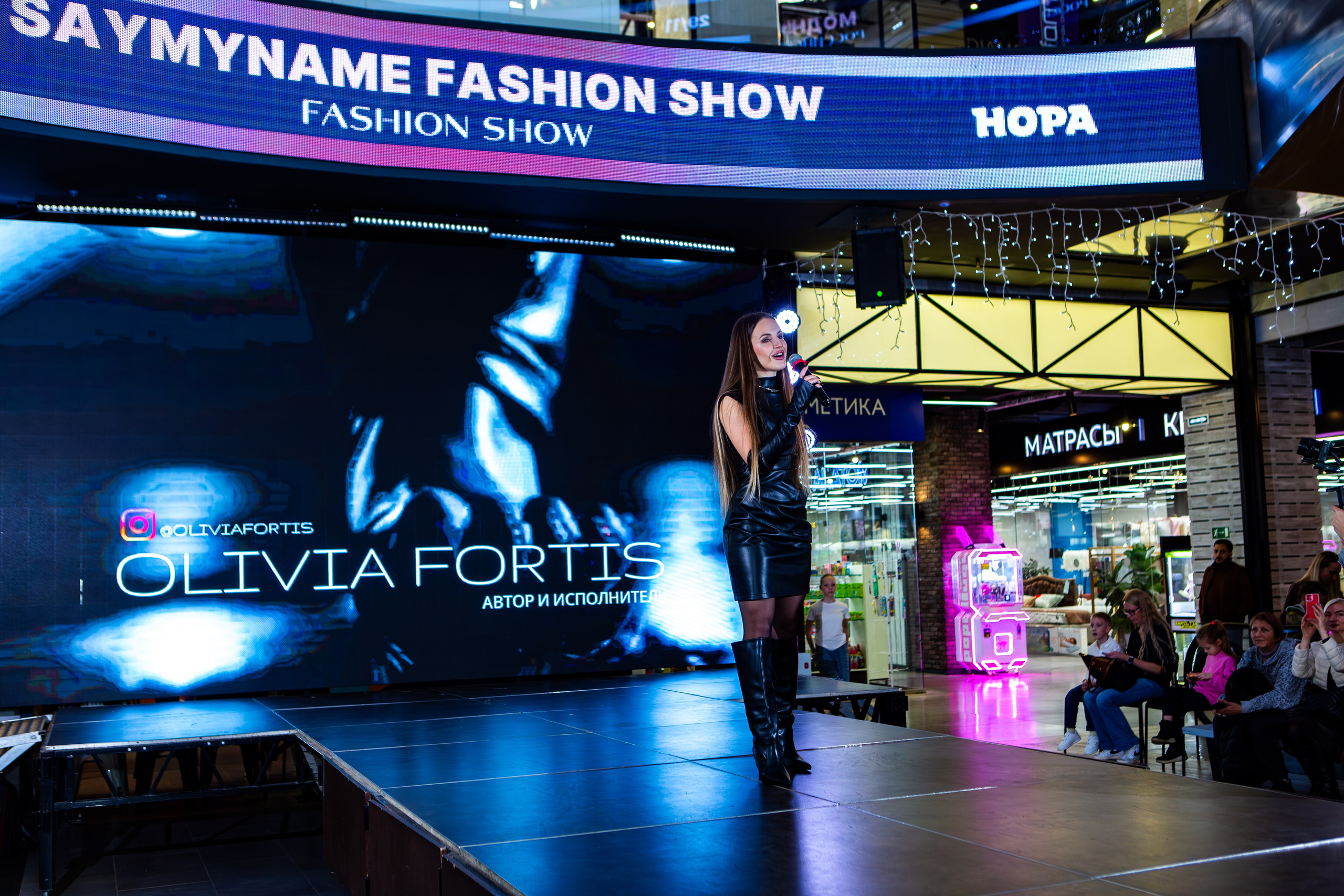 SAYMYNAME FASHION SHOW. Репортажный, семейный, свадебный, портретный фотограф