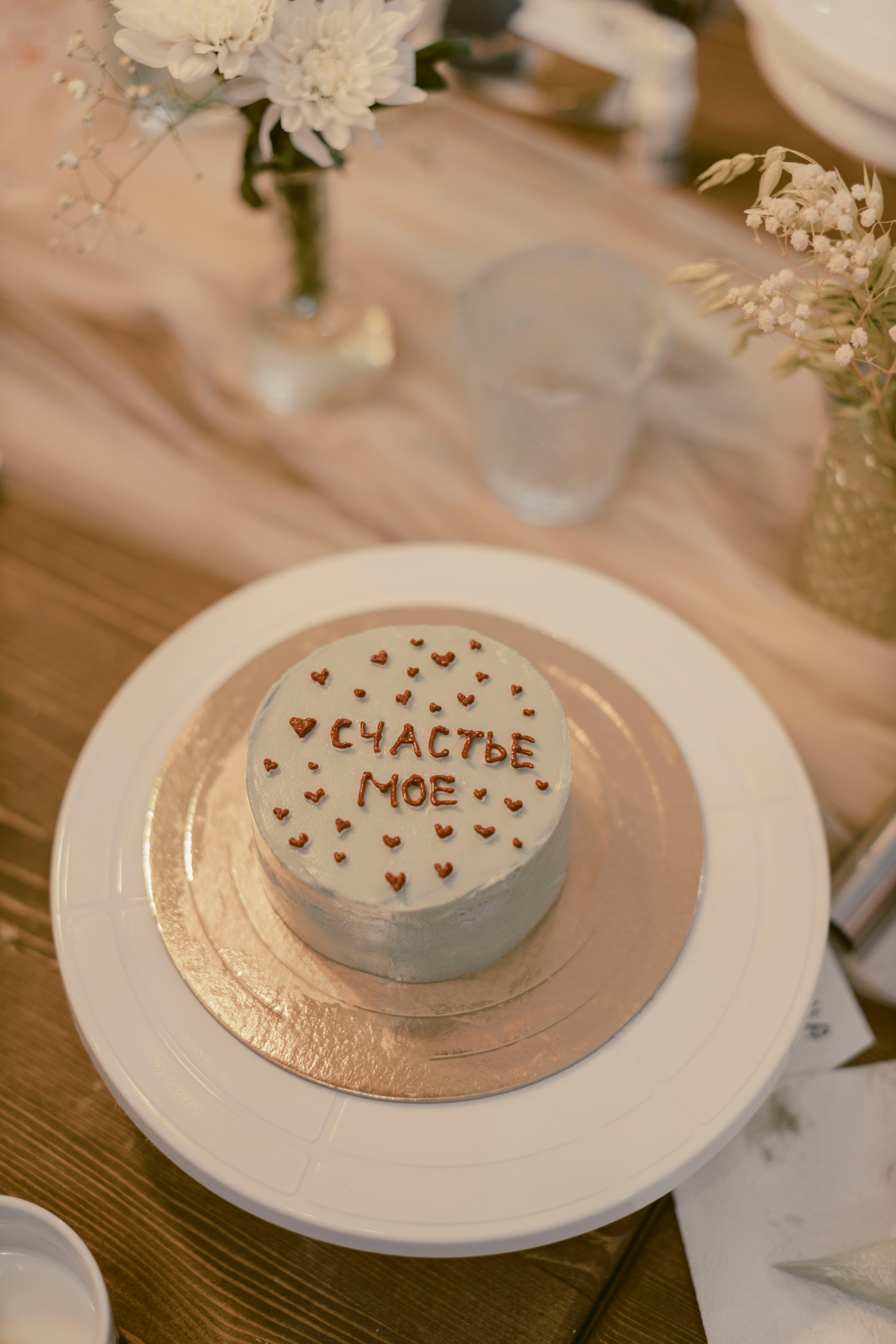 Кондитерский мастер класс. Свадебный и семейный фотограф в Самаре и Сочи