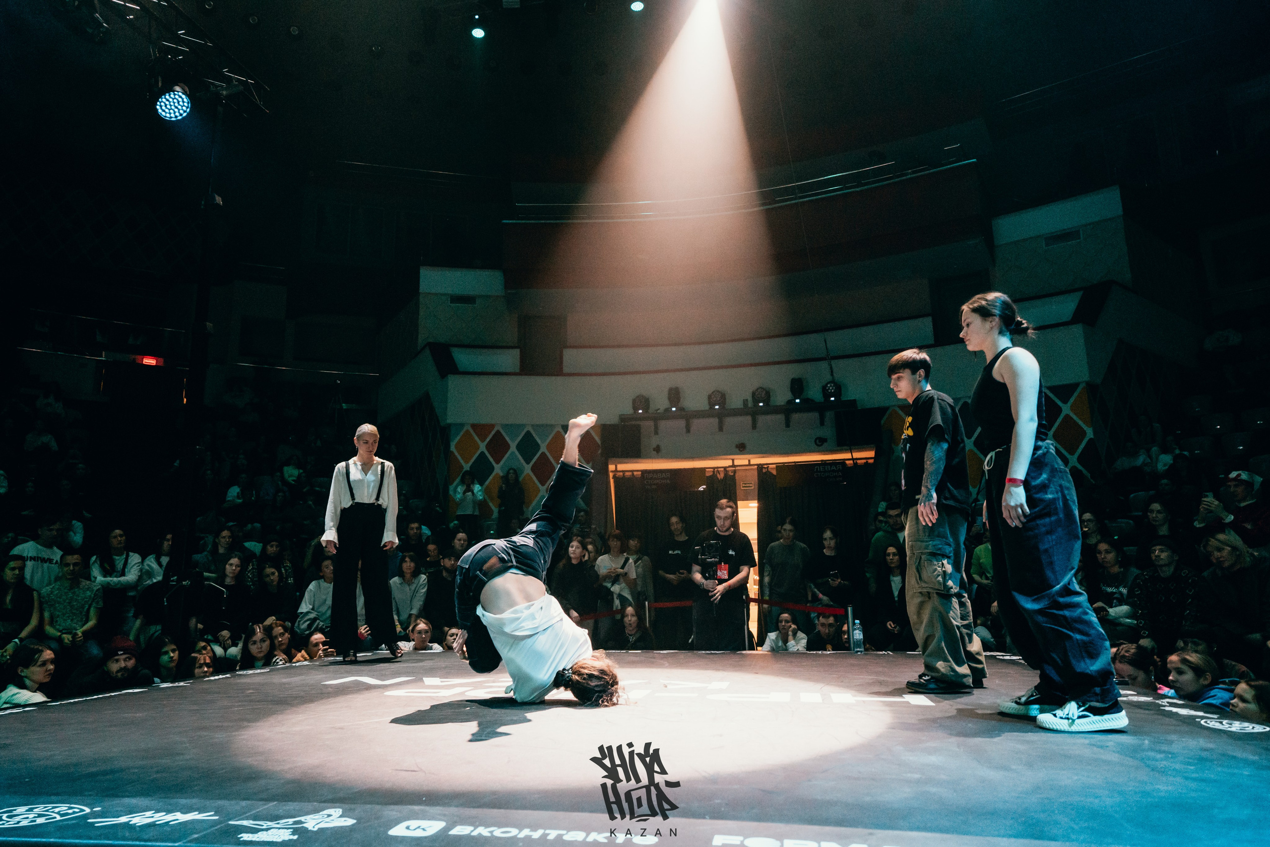HIP HOP KAZAN 2024. Главная