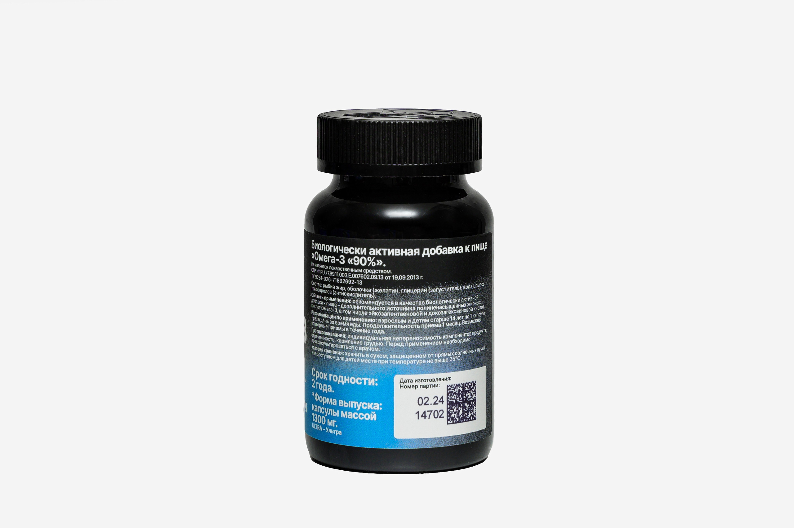 Фото. Фотограф, контент-фотограф Екатеринбург и Новоуральск Екатерина Гусева