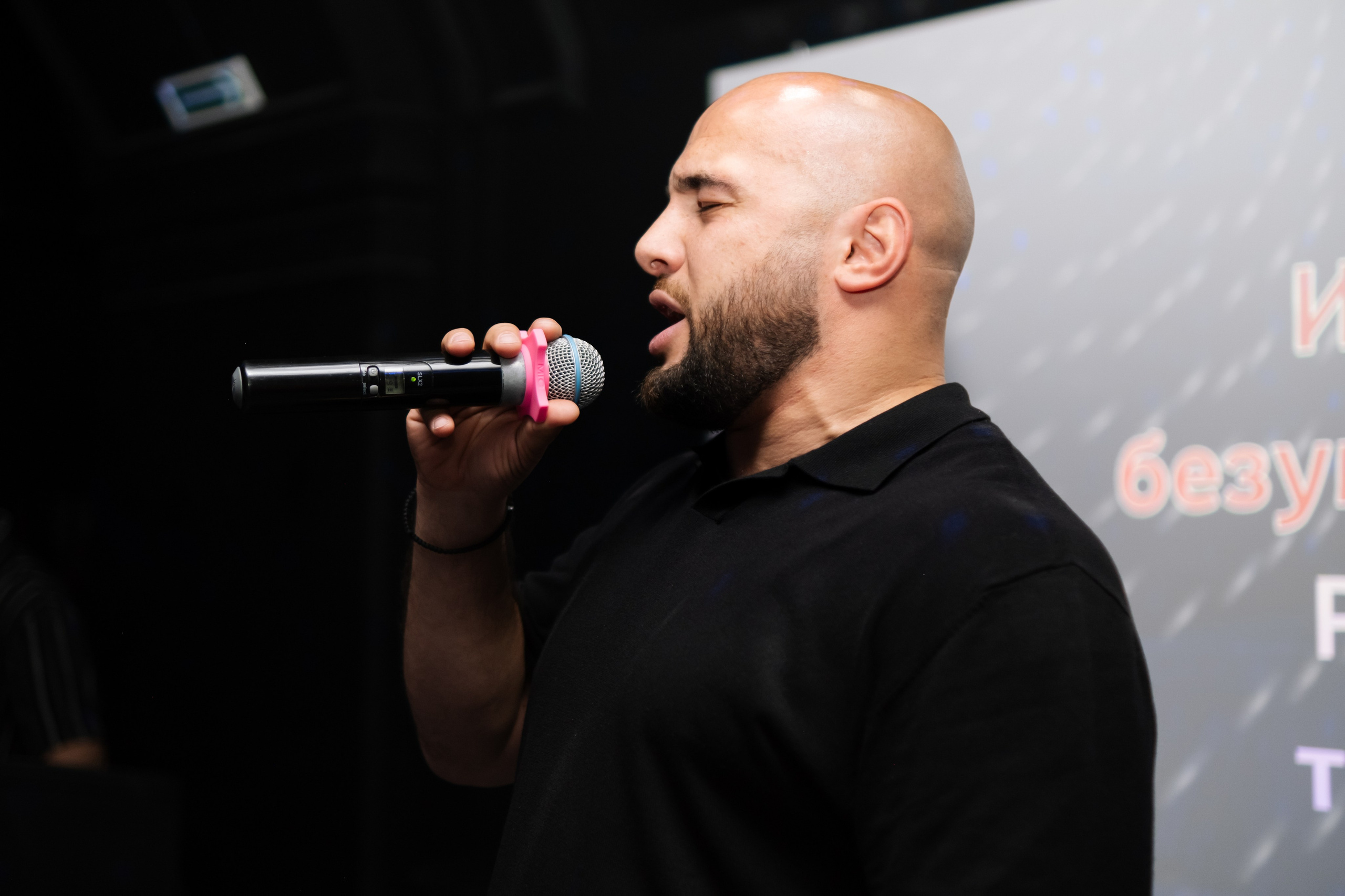 День Рождения. Фотограф Наре Мовсесян