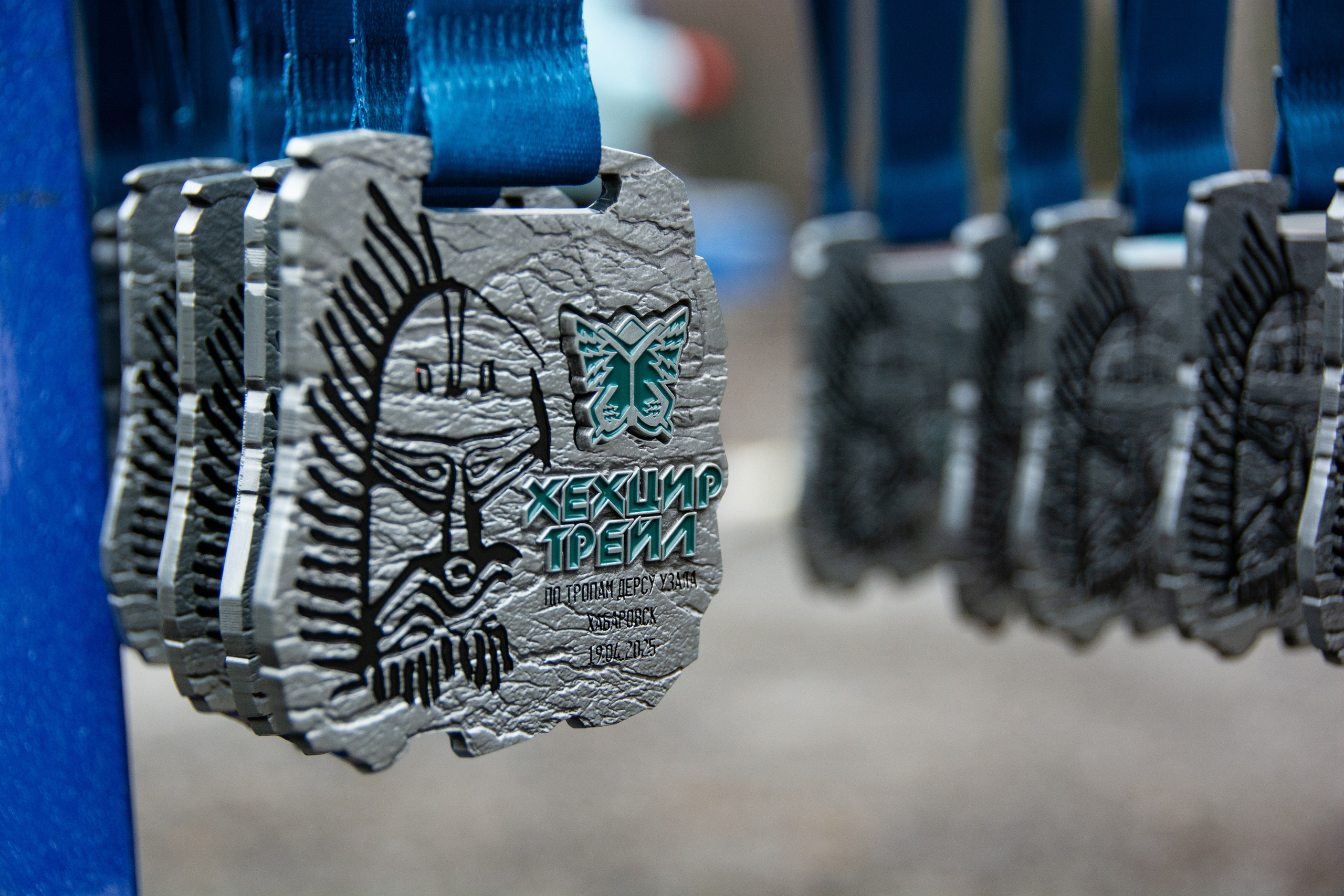 Хехцир Трейл. Семейный и репортажный фотограф в Хабаровске Татьяна Болычева