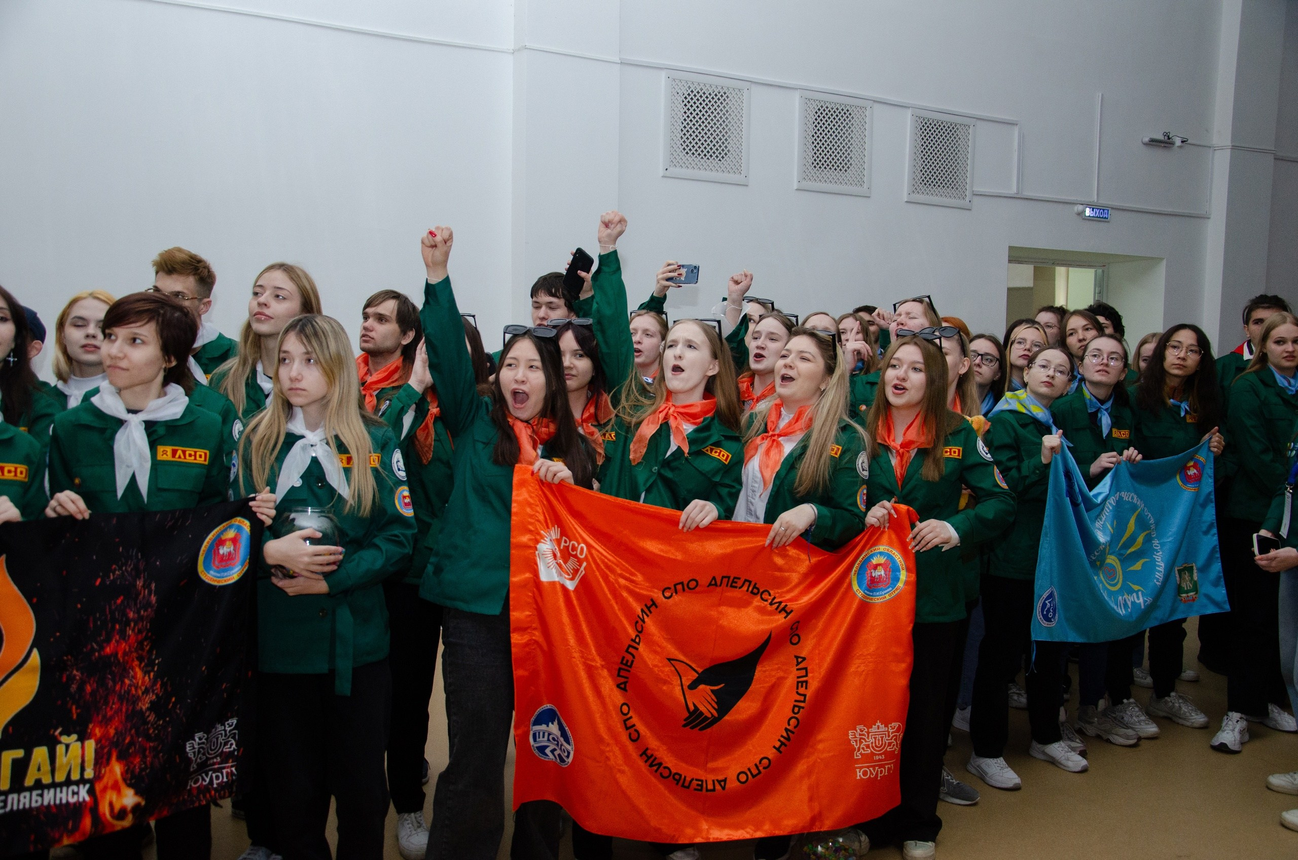 Практический выезд вожатых Челябинской области. Фотограф Челябинск Ирина Ермоленко