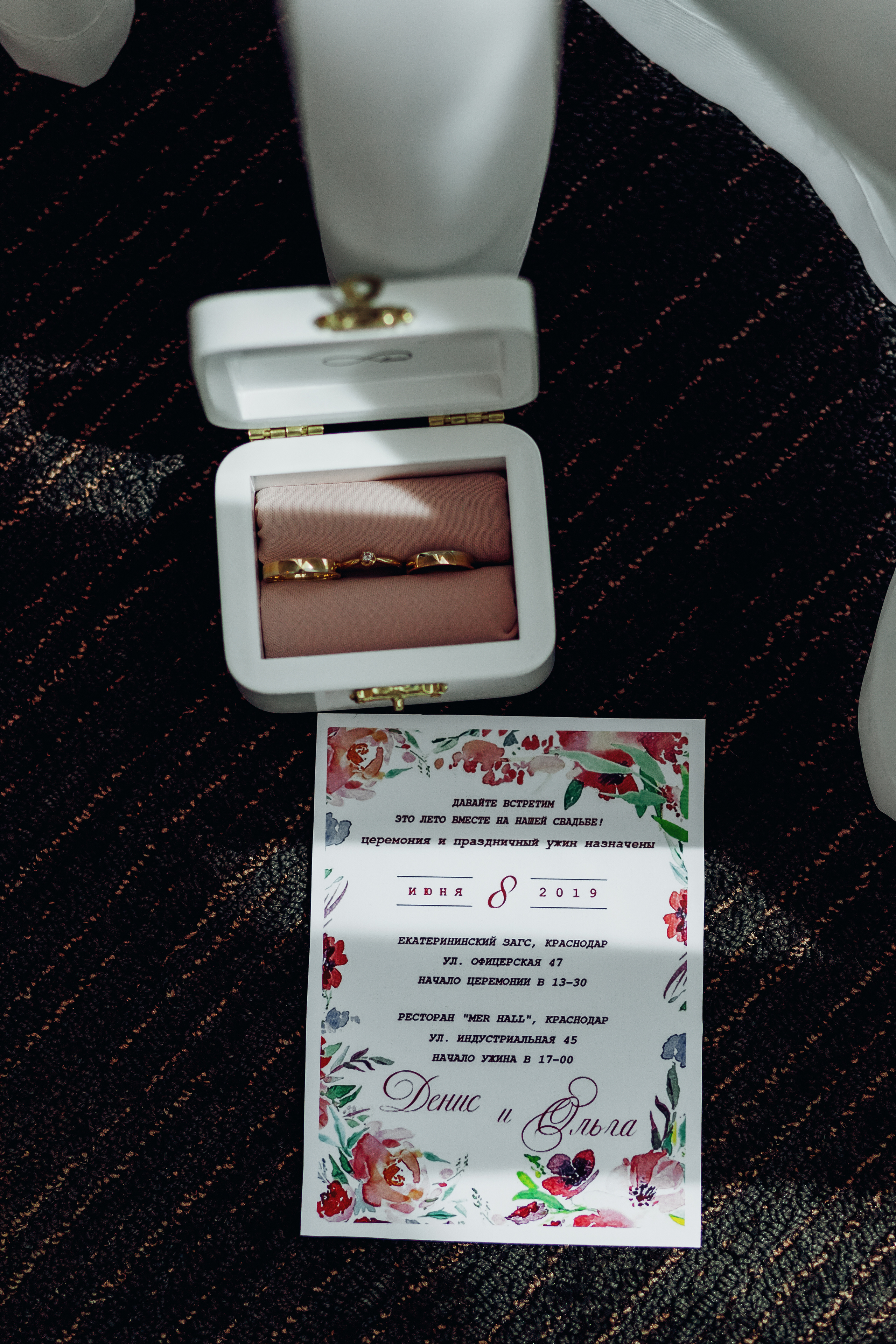 Денис и Оля (8.06.2019). Свадебный  и семейный фотограф в Краснодаре