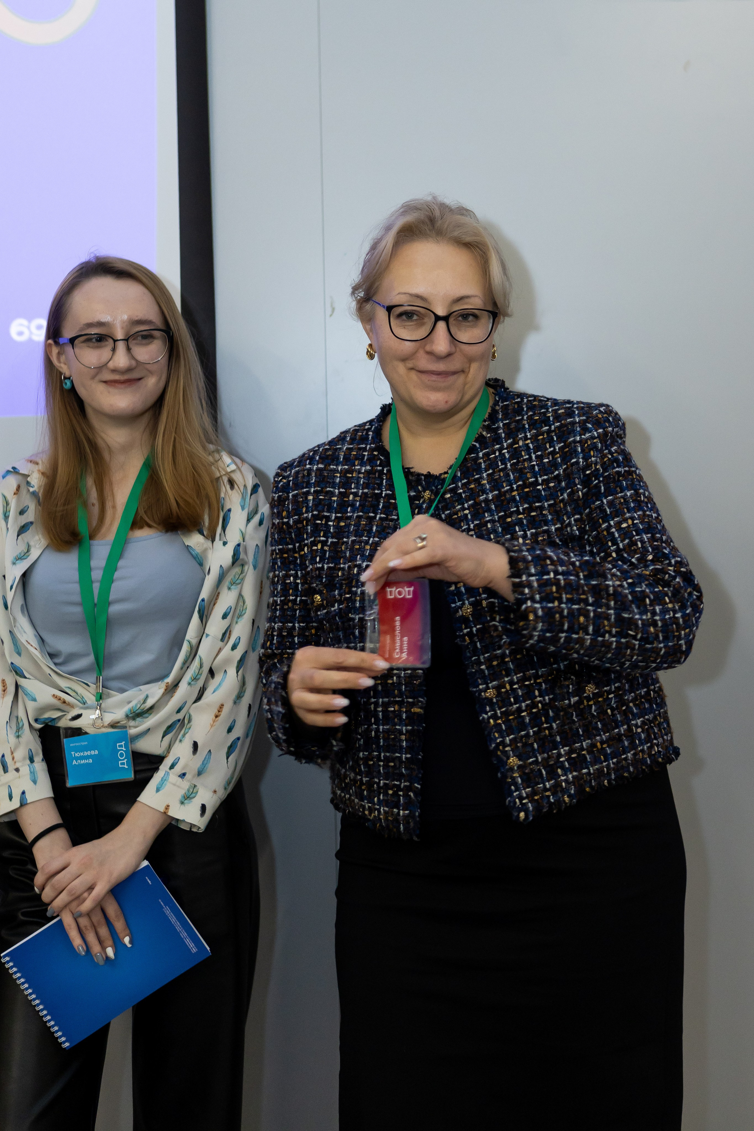 Ингосстрах. День открытых дверей для студентов. Портретный творческий фотограф в Москве Надя Дудник