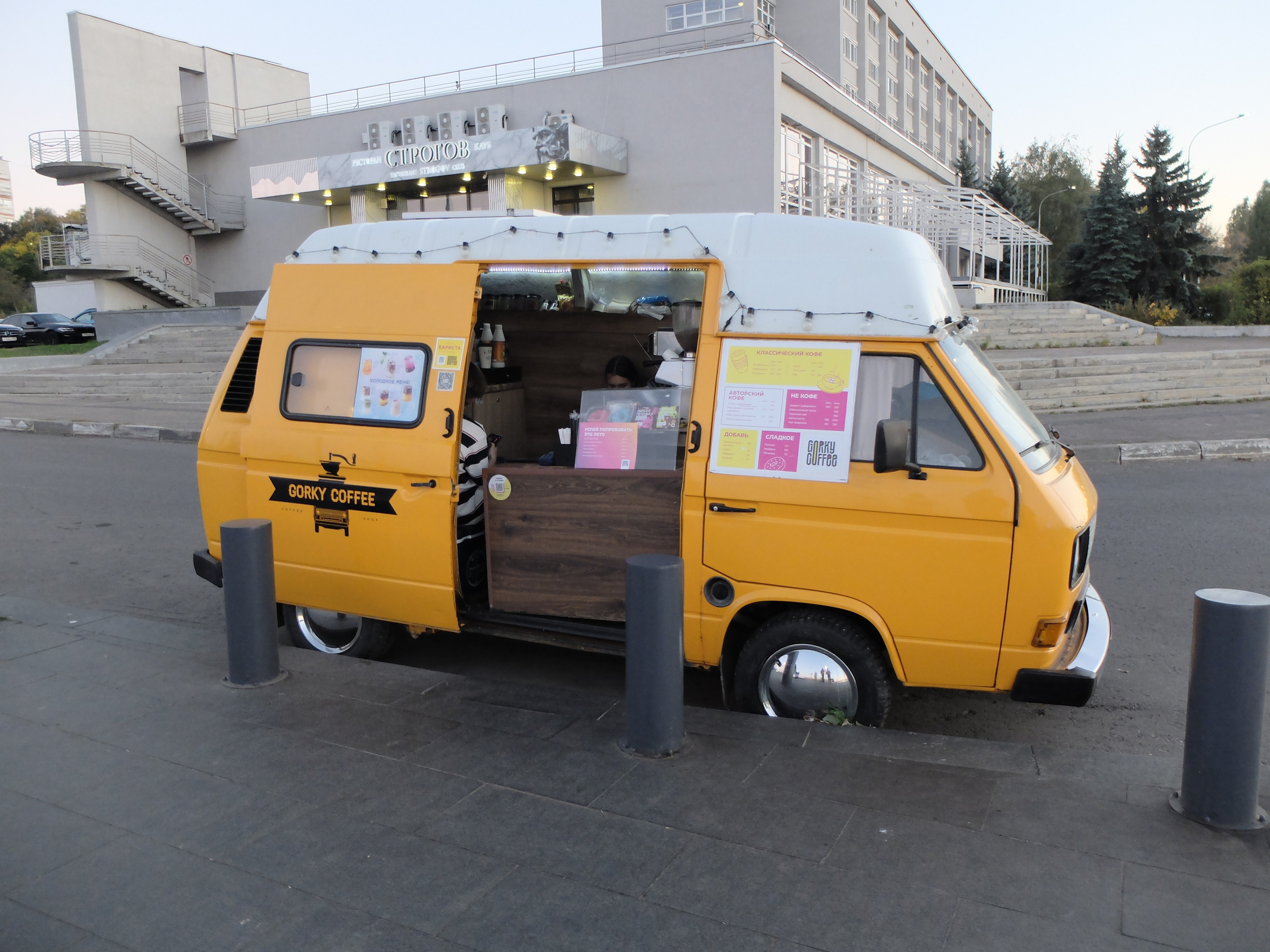Нижний Новгород. Фотографъ Сергѣевъ. Поймать мгновеніе