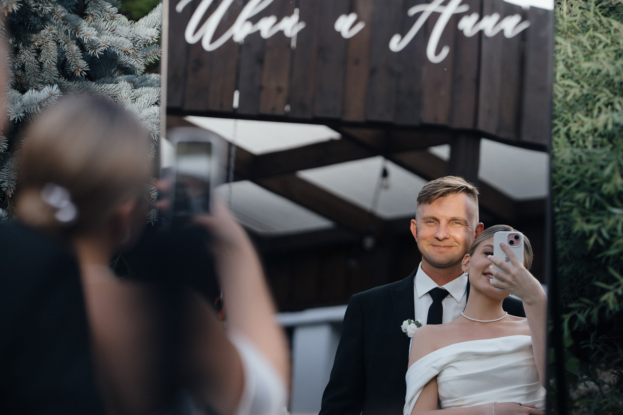 Ваня+ Аня. Фотограф в Тамбове -  свадебная и семейная фотосессия, цены на услуги