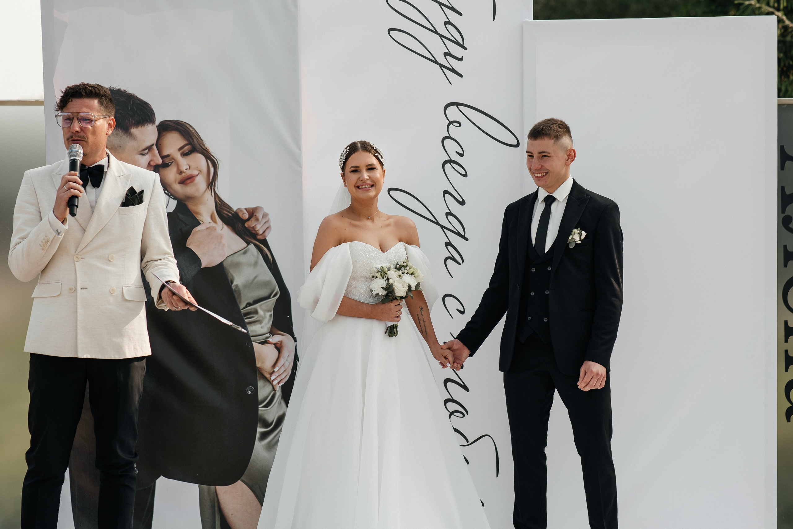 Иван & Алёна. СВАДЕБНЫЙ ФОТОГРАФ ЕВГЕНИЯ МОДИНА Ярославль