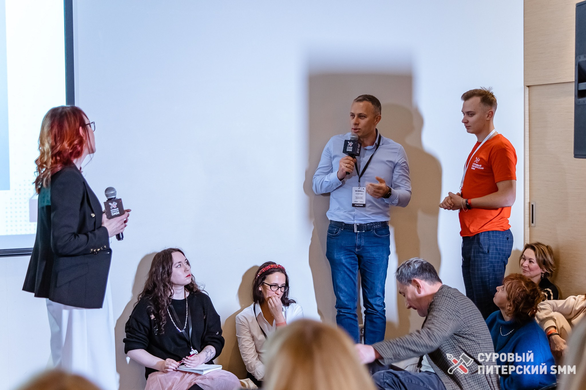 Репортаж конференции «Суровый Питерский SMM». Фотограф в Санкт-Петербурге Ефремова Наталья