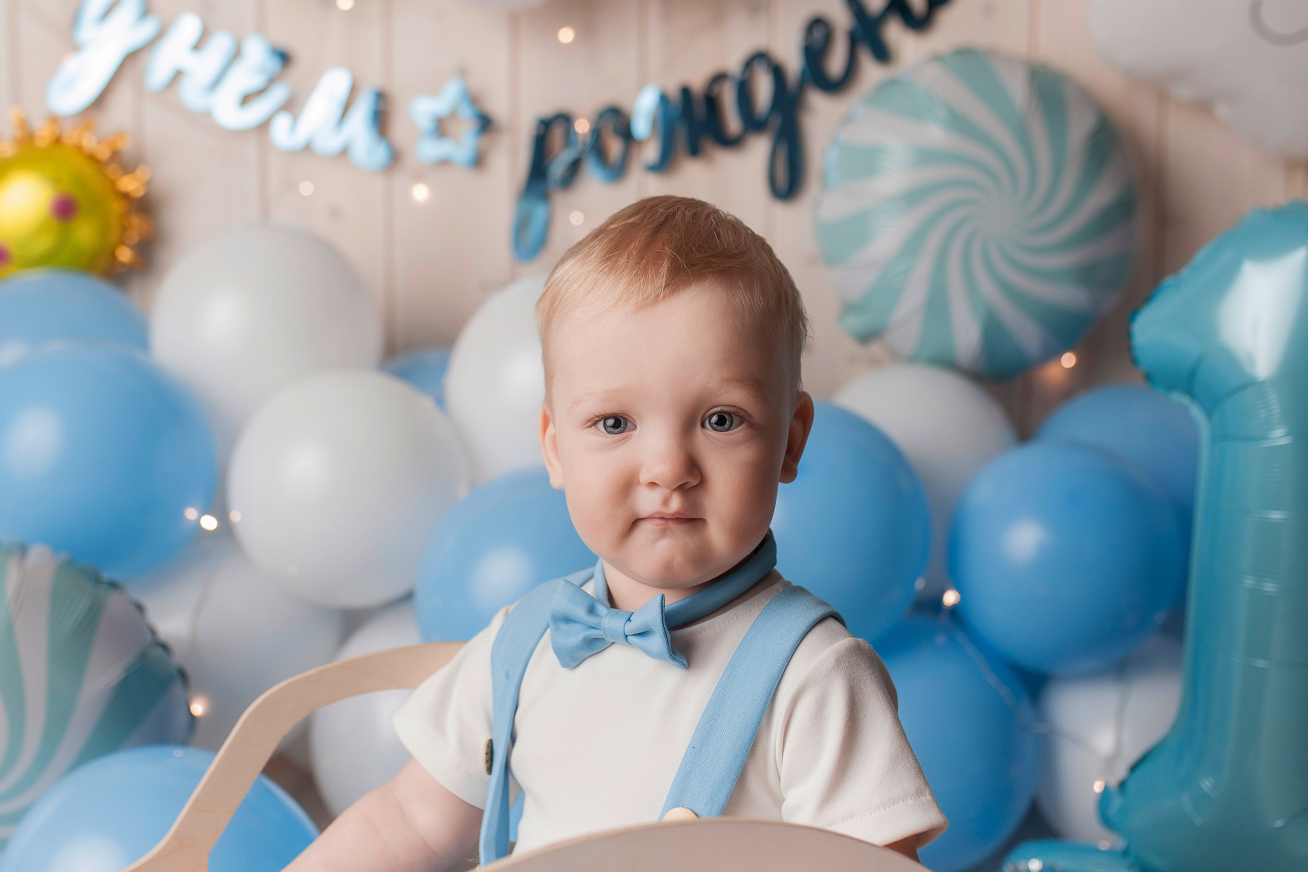 Годовасие — мальчики. Фотограф новорожденных в Новокузнецке Анна Горошникова