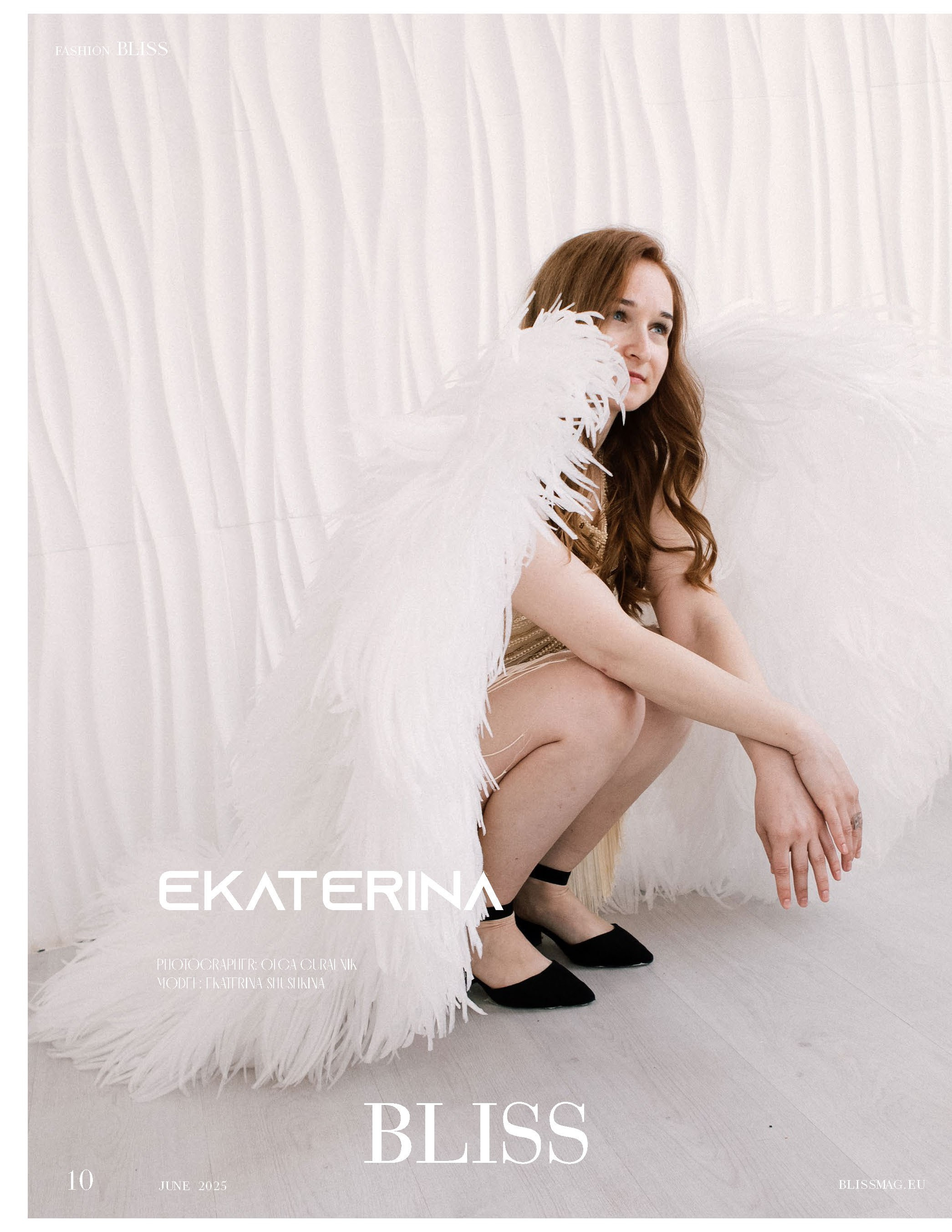 Ekaterina. BLISS. Портретный фотограф в Иванове Ольга Гуральник