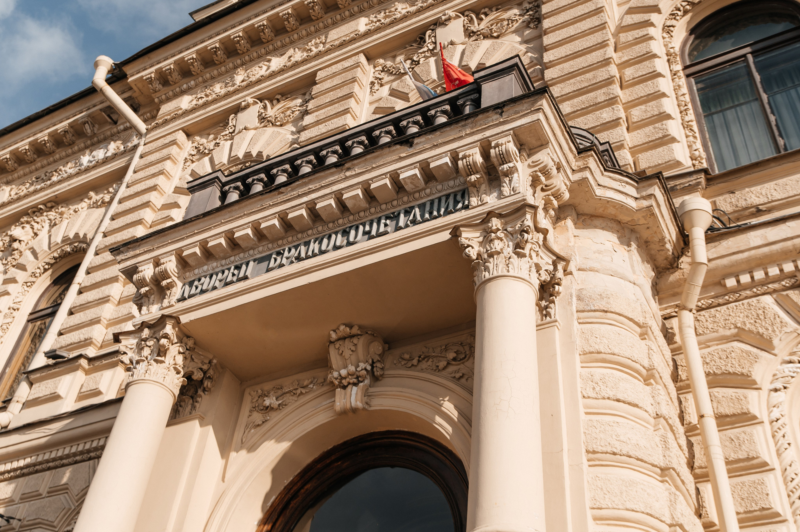 ANONS. Мария — Свадебный фотограф