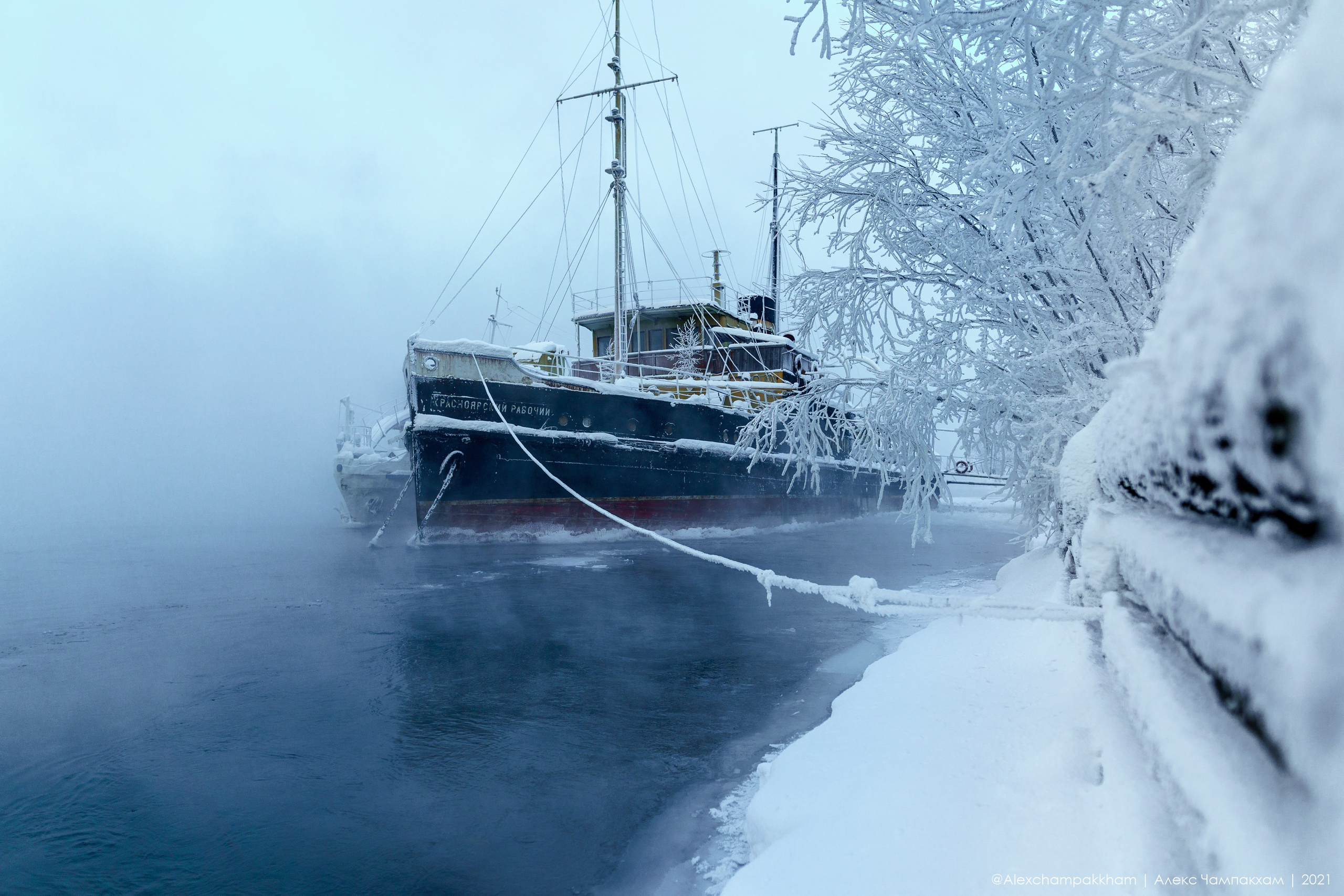 Репортажный фотограф Красноярск Алекс Чампакхам