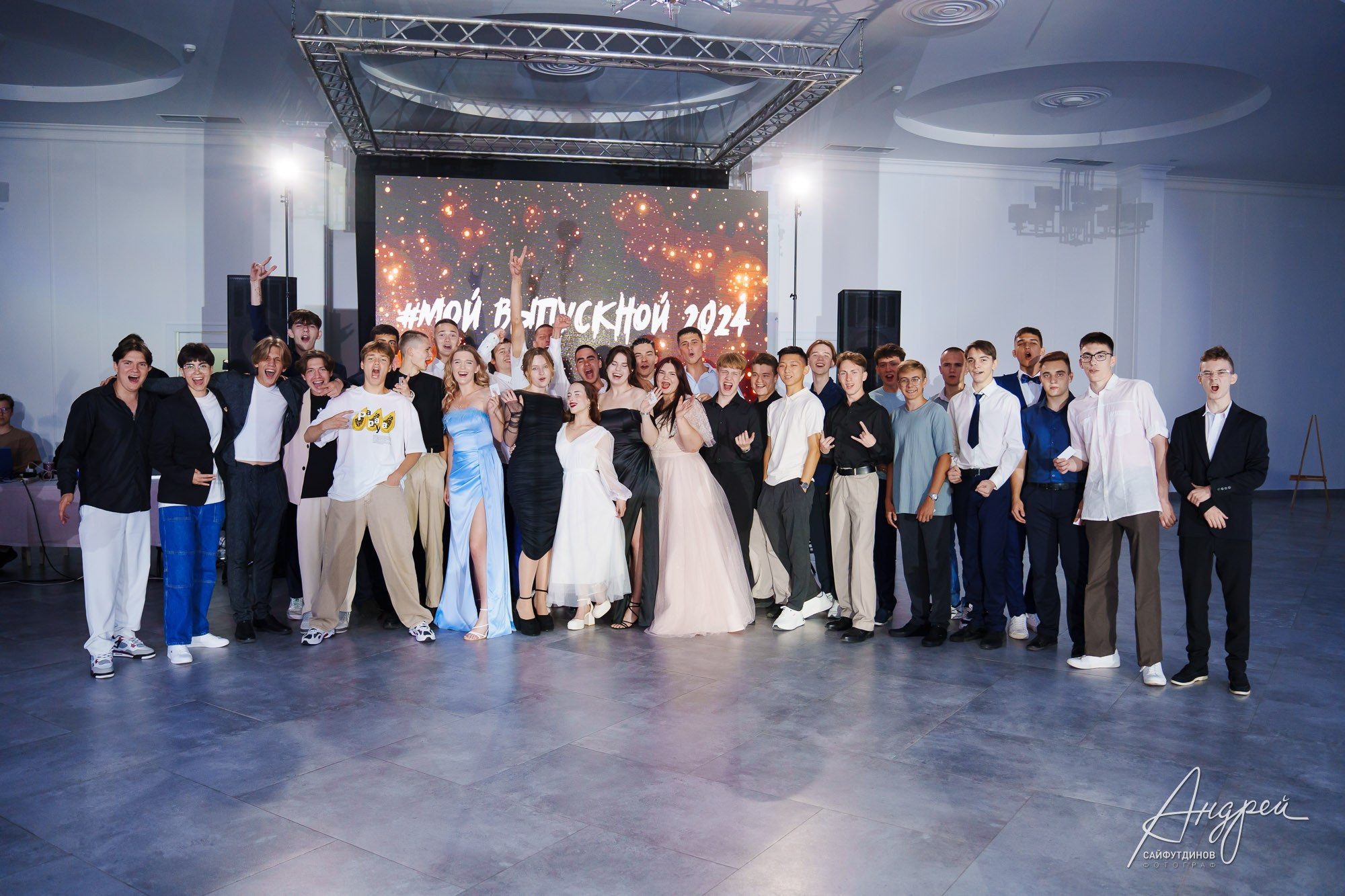 Выпускной школы 115. Свадебный и семейный фотограф в Ростове-на-Дону. Андрей Сайфутдинов