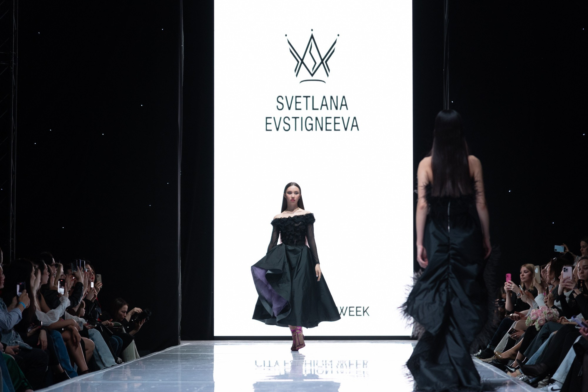 Svetlana Evstigneeva / 23. Sakunov Photo