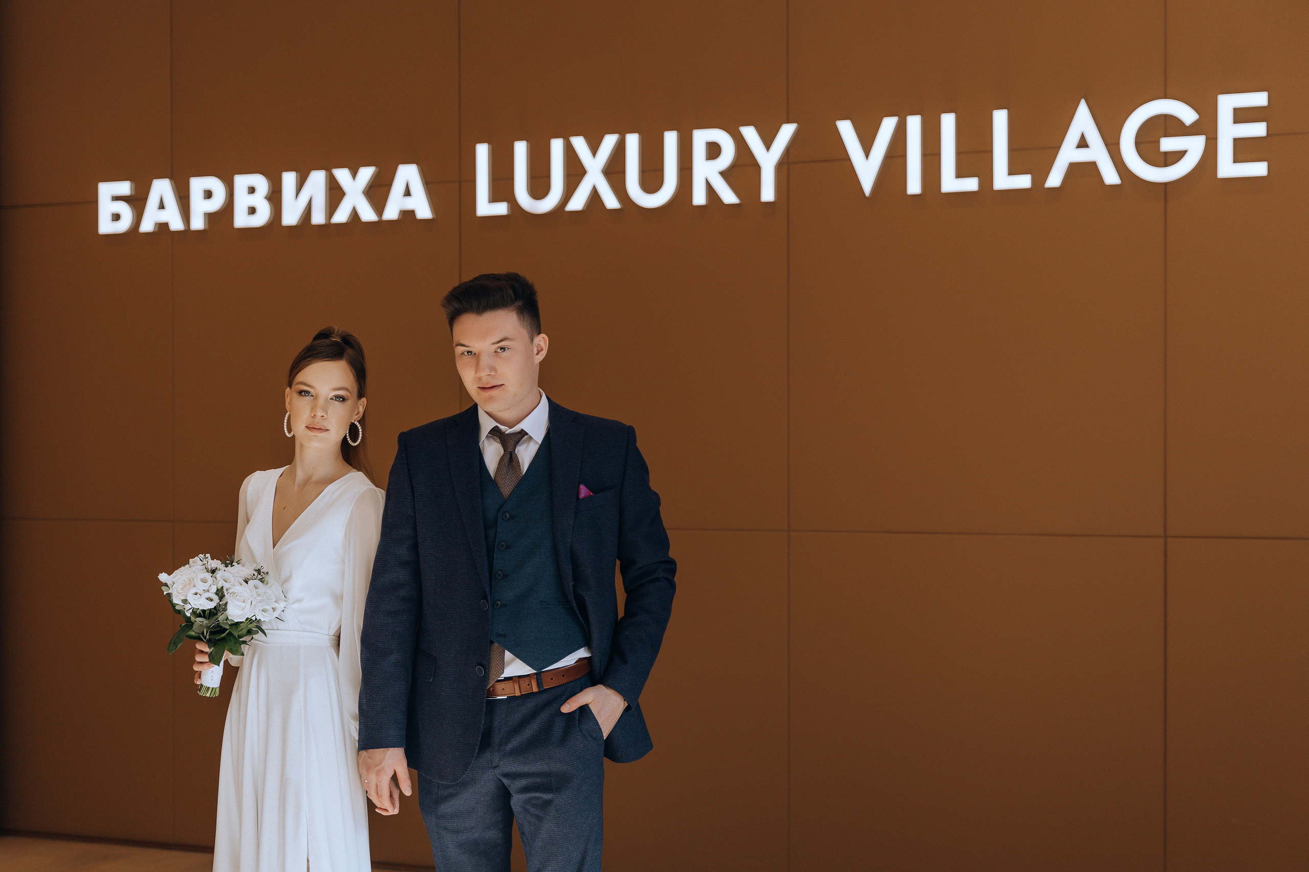 Свадьба Артема и Анны. Свадебный и репортажный фотограф Ольга Шевелёва