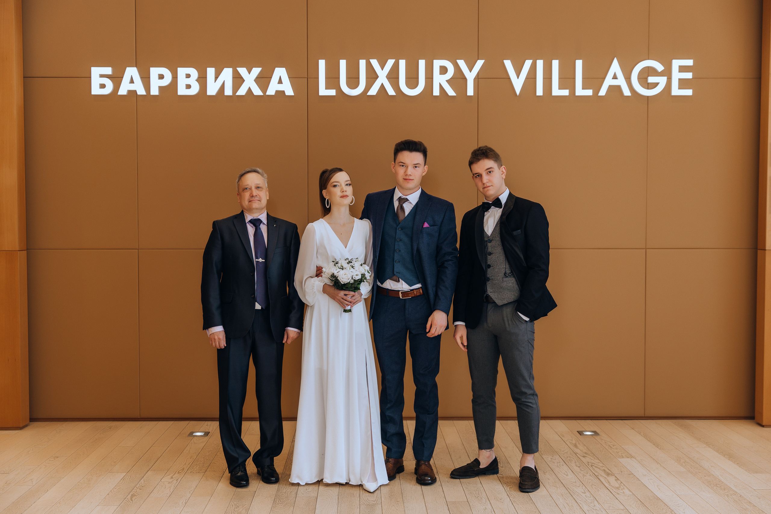 Свадьба Артема и Анны. Свадебный и репортажный фотограф Ольга Шевелёва