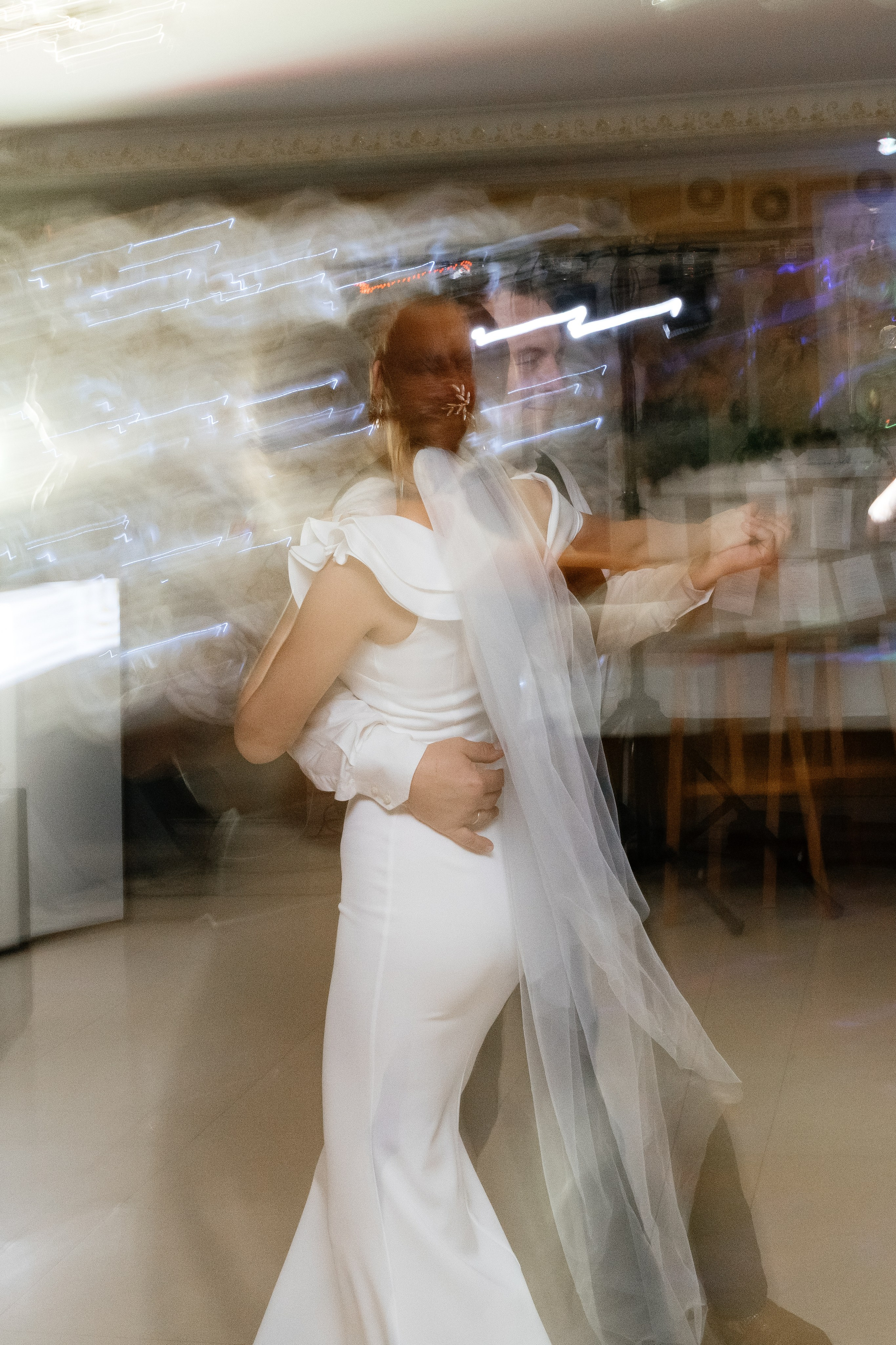 Wedding. Photographer Mary Matveenko